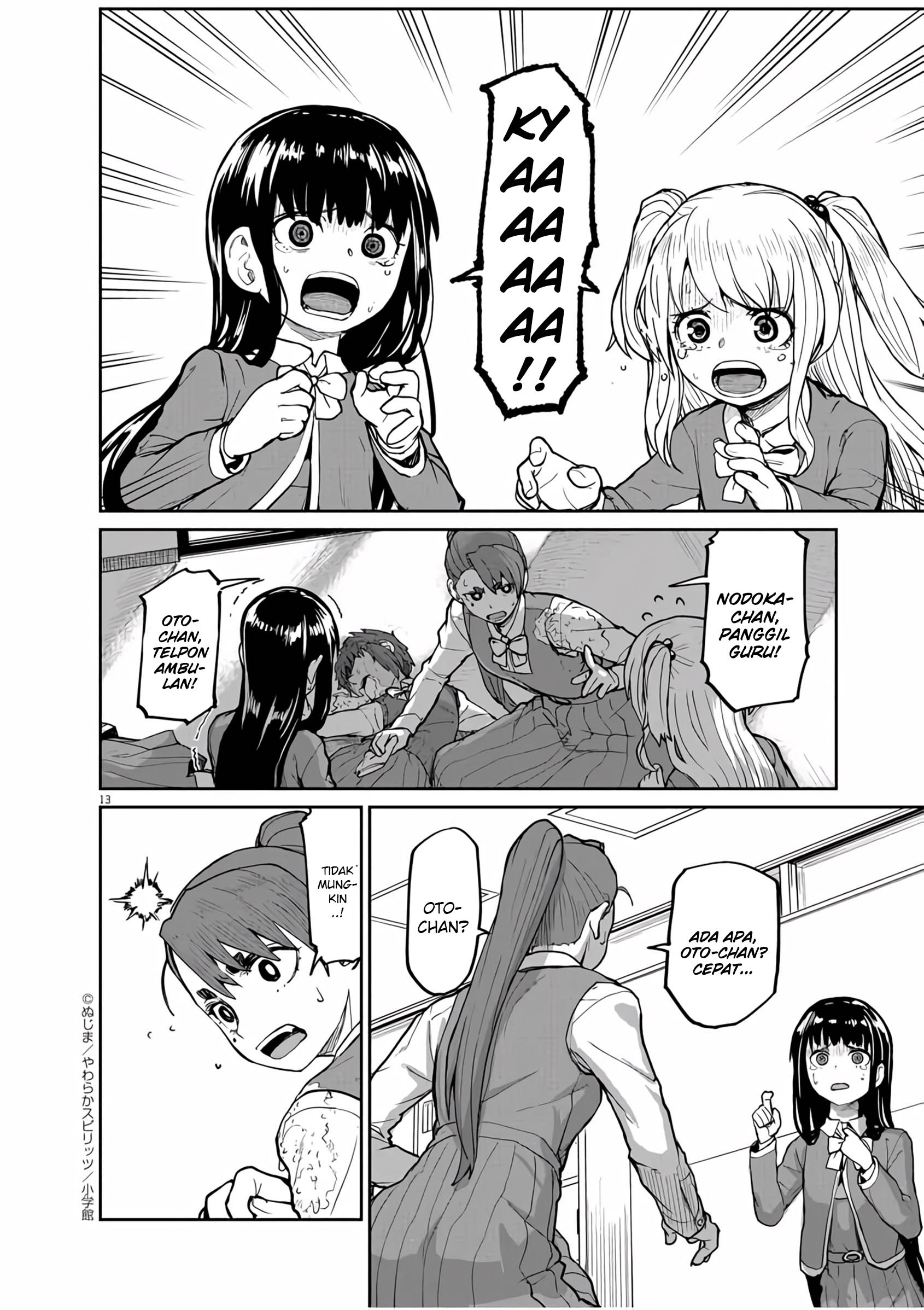 Kaii to Otome to Kamikakushi Chapter 8 - halaman 13