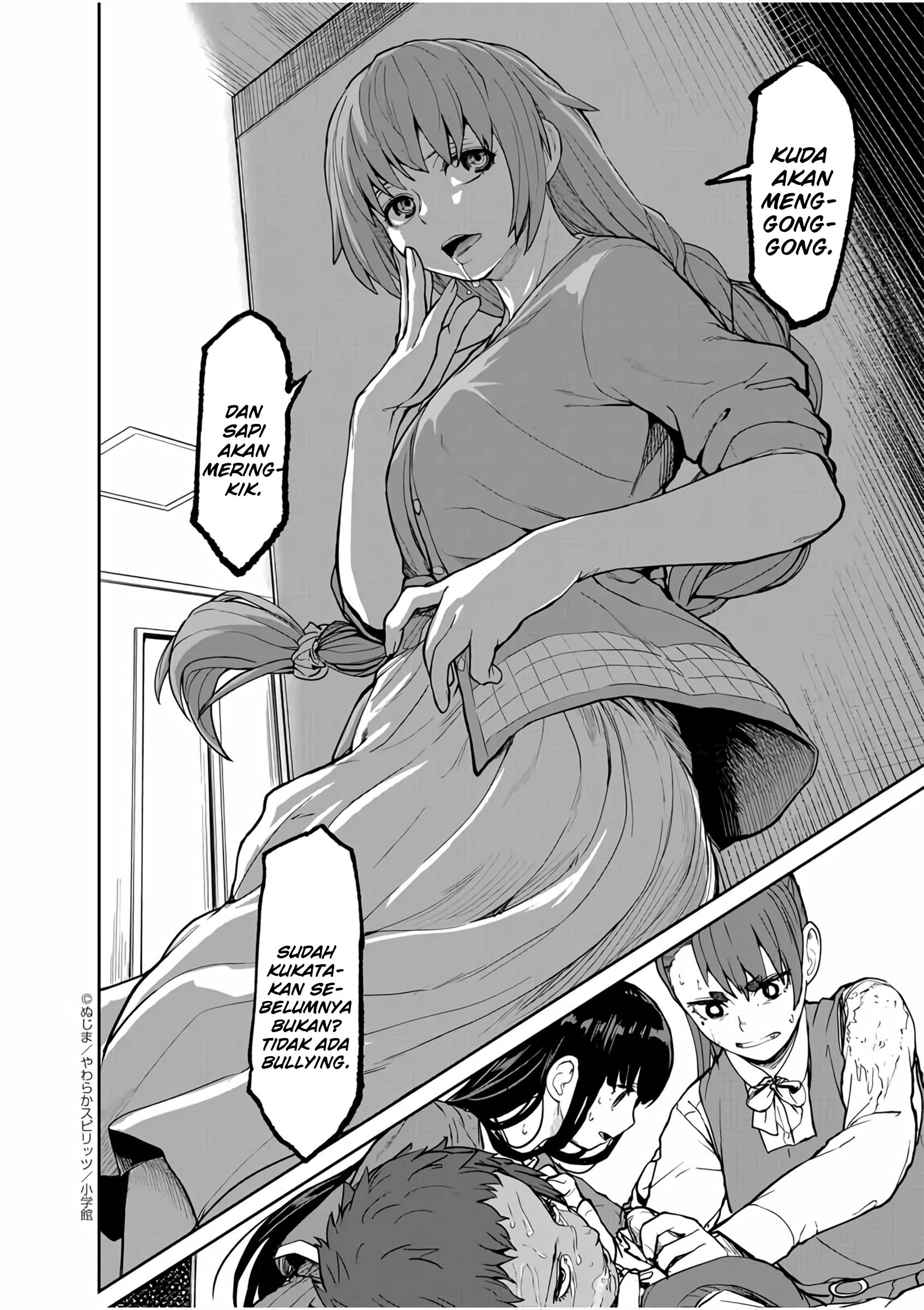 Kaii to Otome to Kamikakushi Chapter 8 - halaman 16