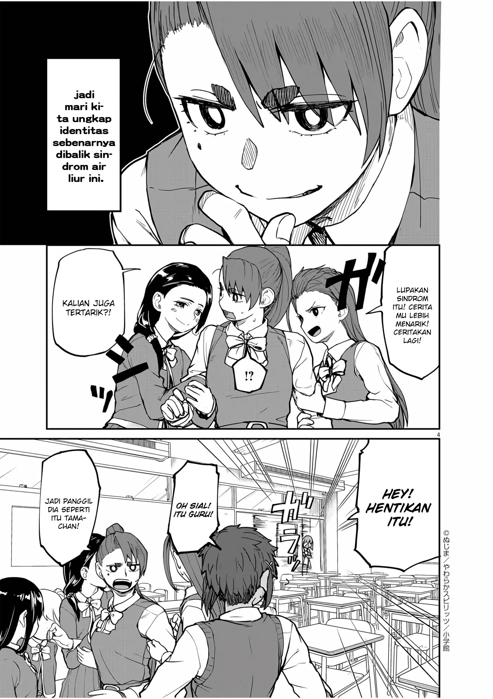Kaii to Otome to Kamikakushi Chapter 8 - halaman 4