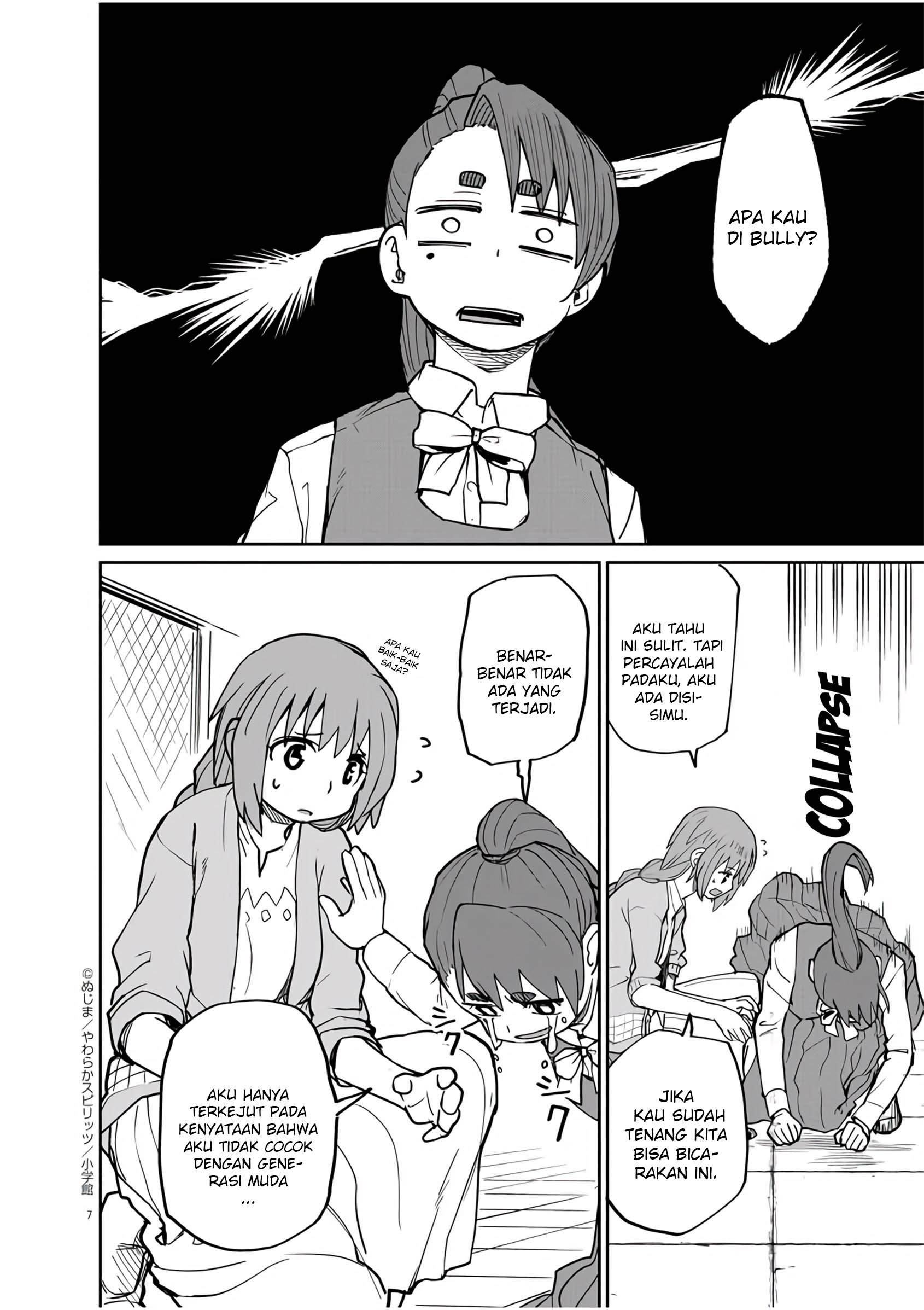 Kaii to Otome to Kamikakushi Chapter 8 - halaman 7