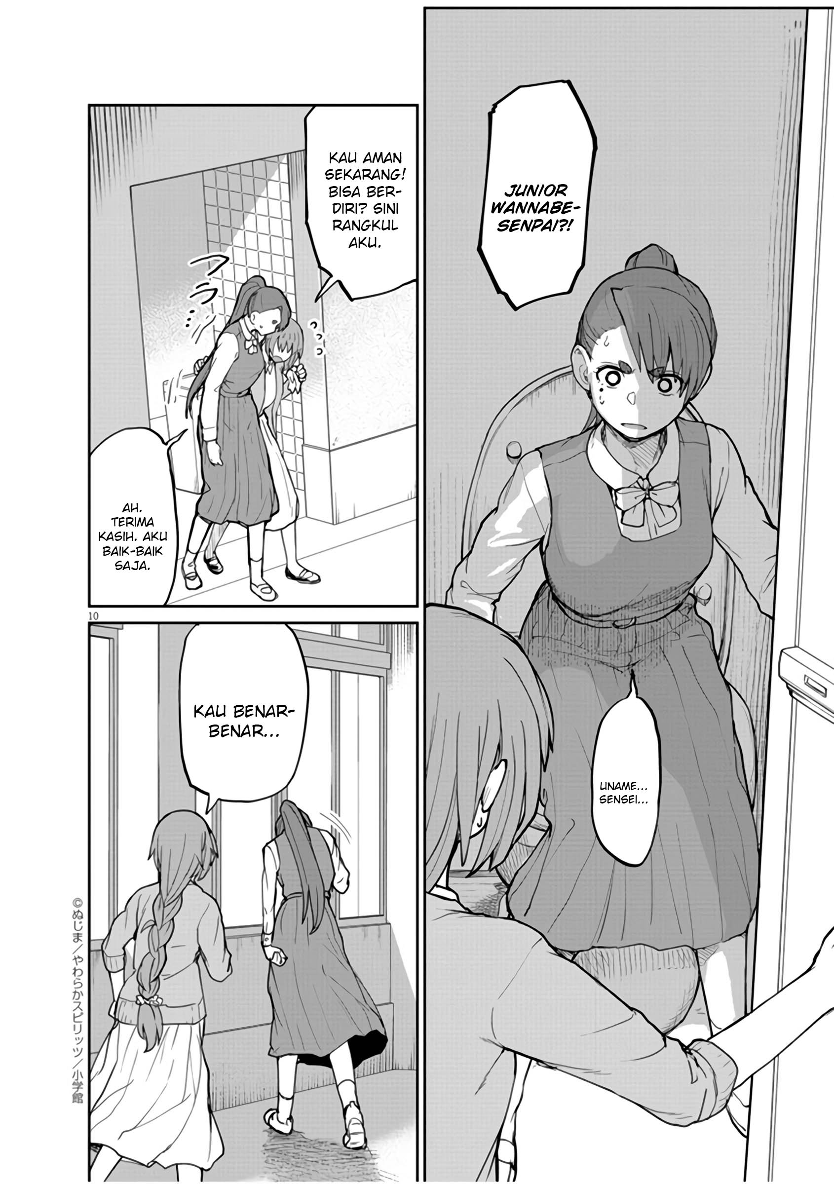 Kaii to Otome to Kamikakushi Chapter 9 - halaman 10