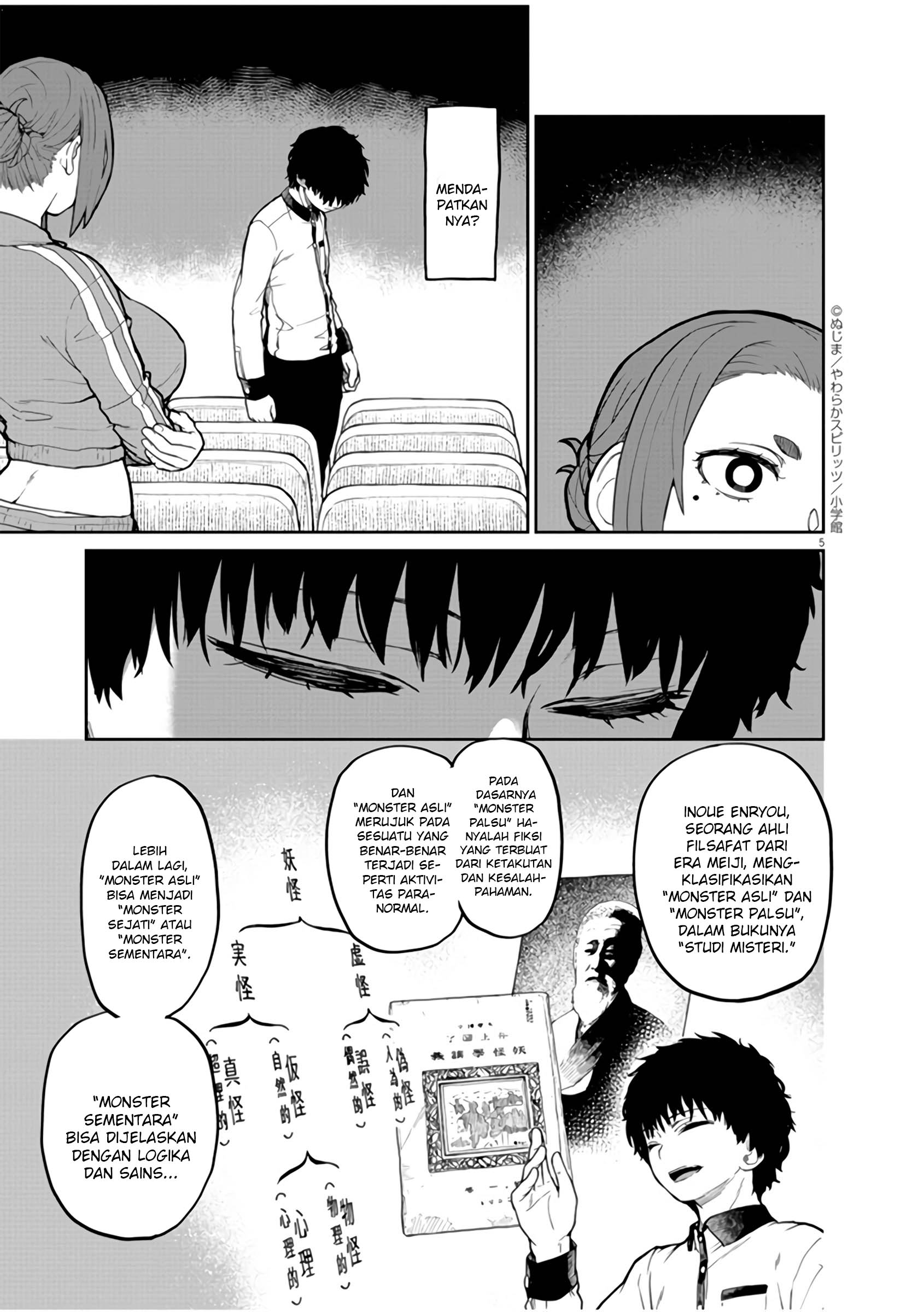 Kaii to Otome to Kamikakushi Chapter 9 - halaman 5