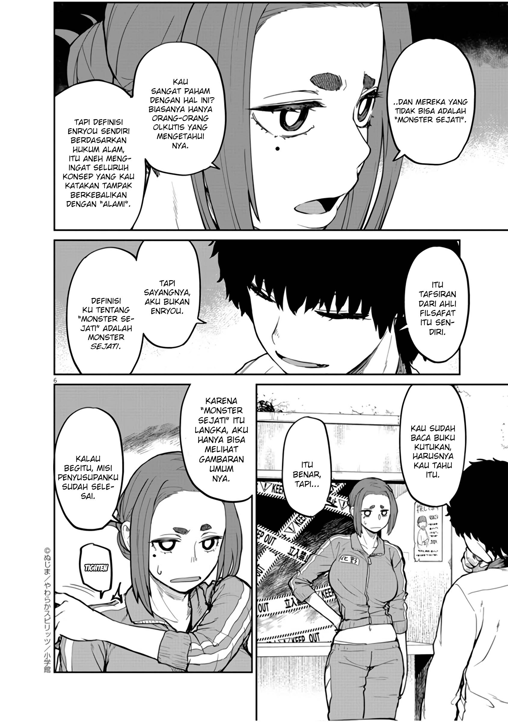 Kaii to Otome to Kamikakushi Chapter 9 - halaman 6