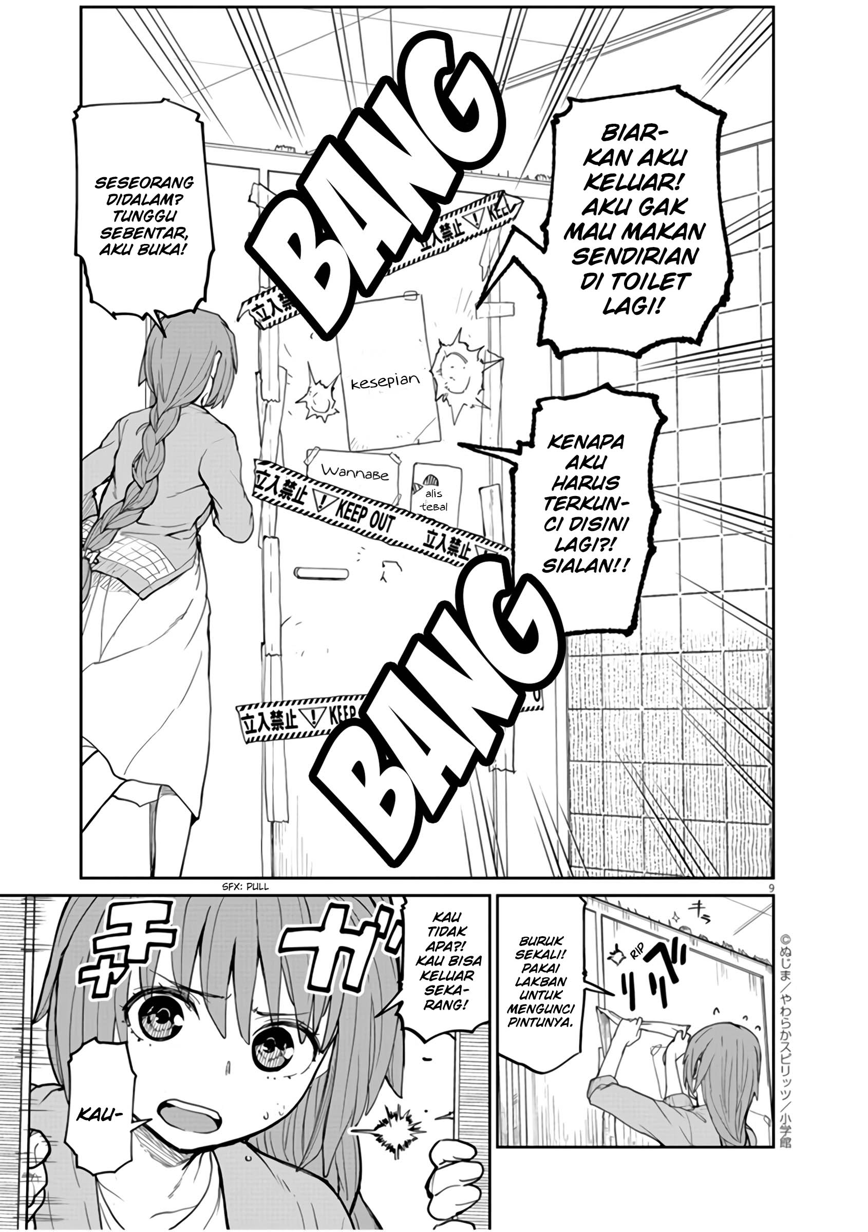 Kaii to Otome to Kamikakushi Chapter 9 - halaman 9