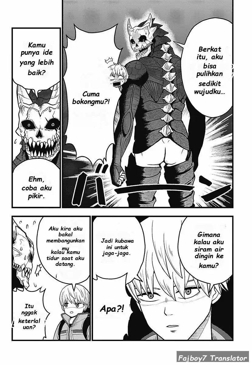 Kaijuu 8-gou: Relax Chapter 1.1 - halaman 10