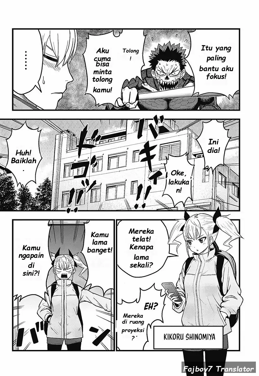Kaijuu 8-gou: Relax Chapter 1.1 - halaman 12