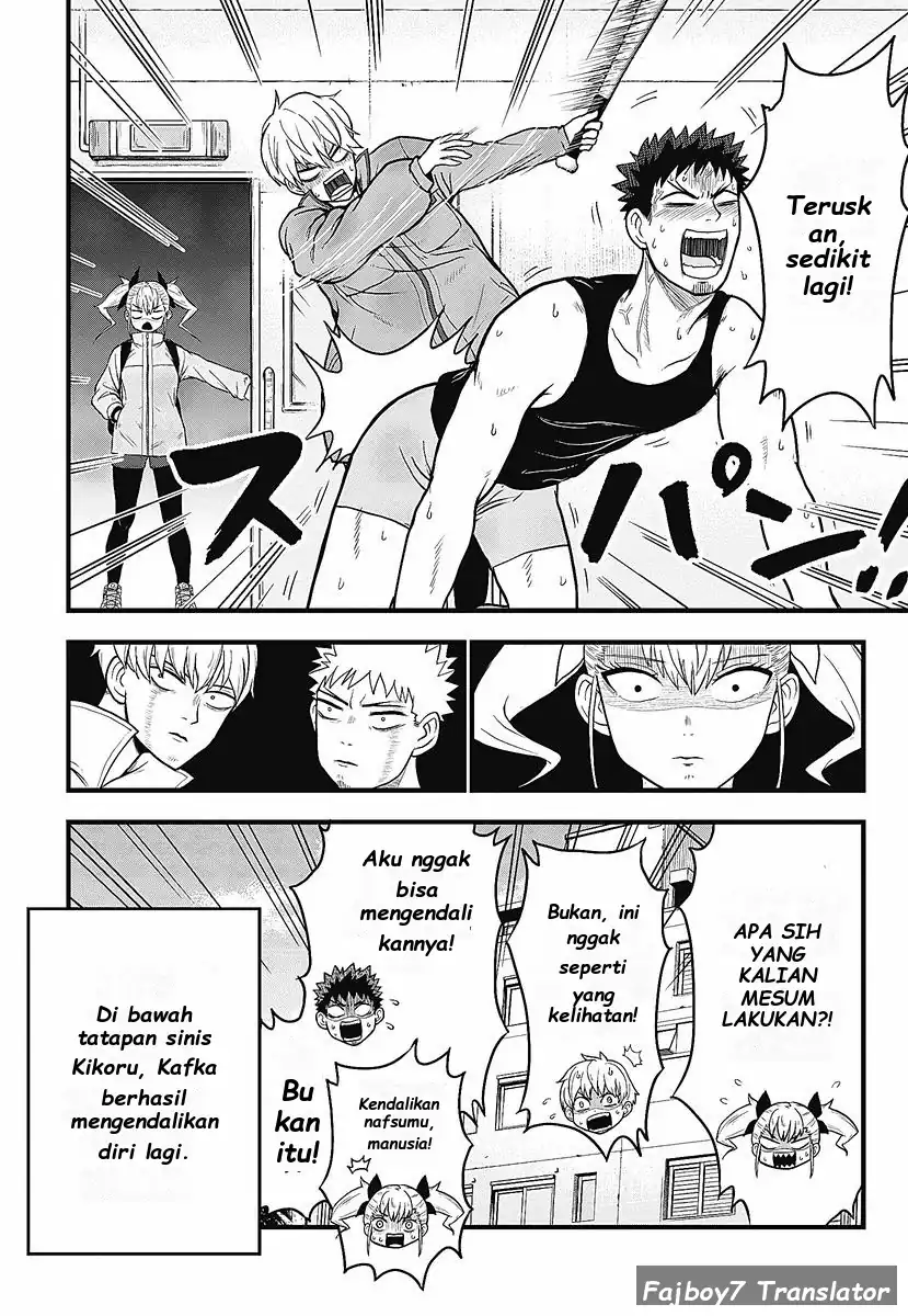 Kaijuu 8-gou: Relax Chapter 1.1 - halaman 13