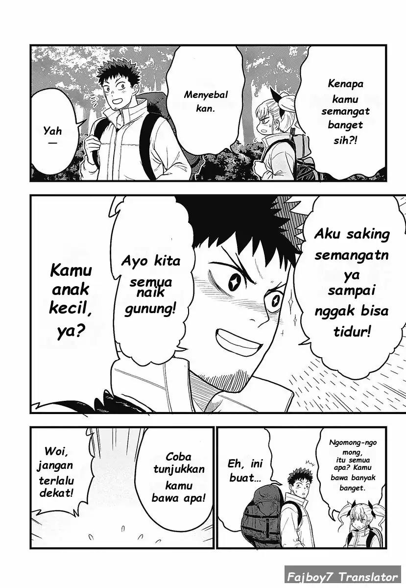 Kaijuu 8-gou: Relax Chapter 1.1 - halaman 15