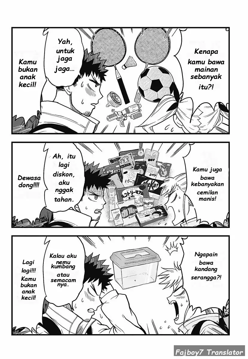 Kaijuu 8-gou: Relax Chapter 1.1 - halaman 16