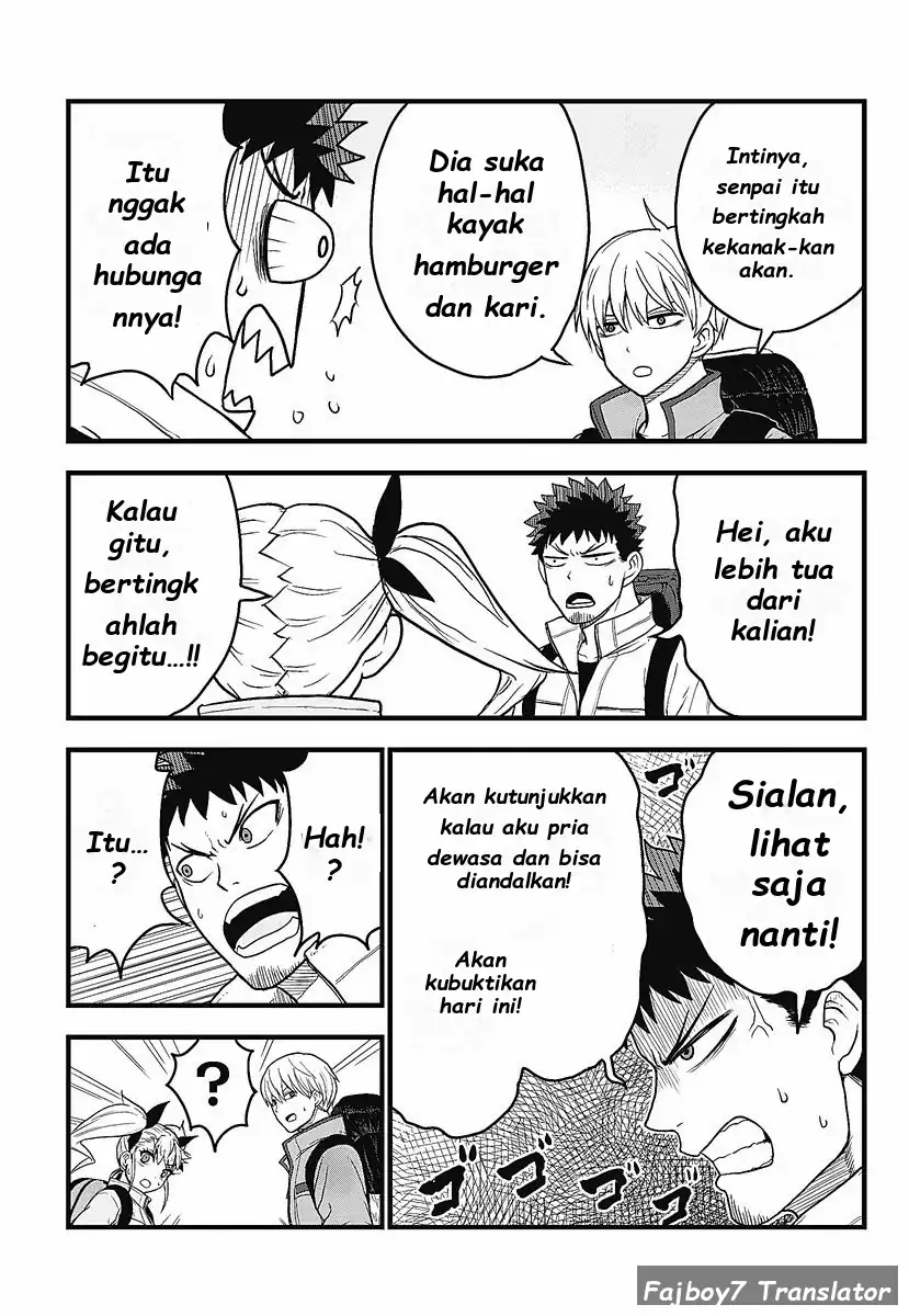 Kaijuu 8-gou: Relax Chapter 1.1 - halaman 17