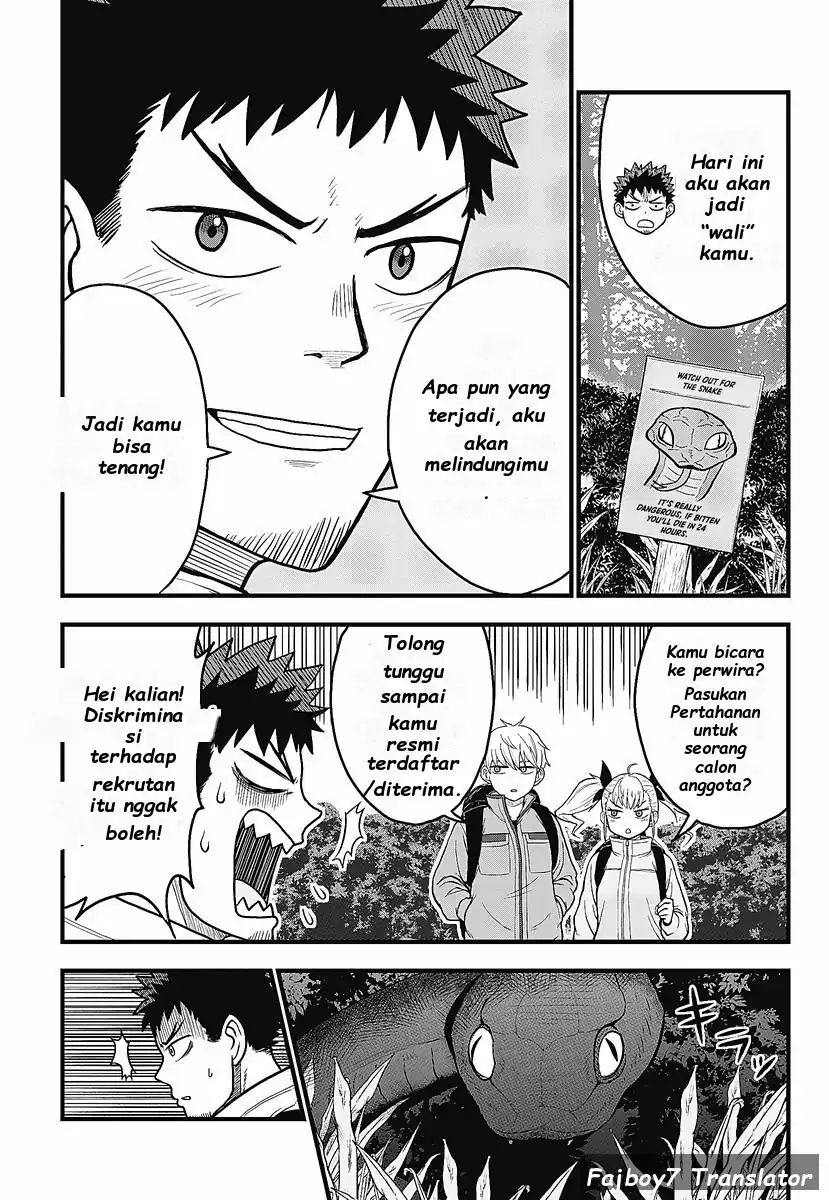 Kaijuu 8-gou: Relax Chapter 1.1 - halaman 19