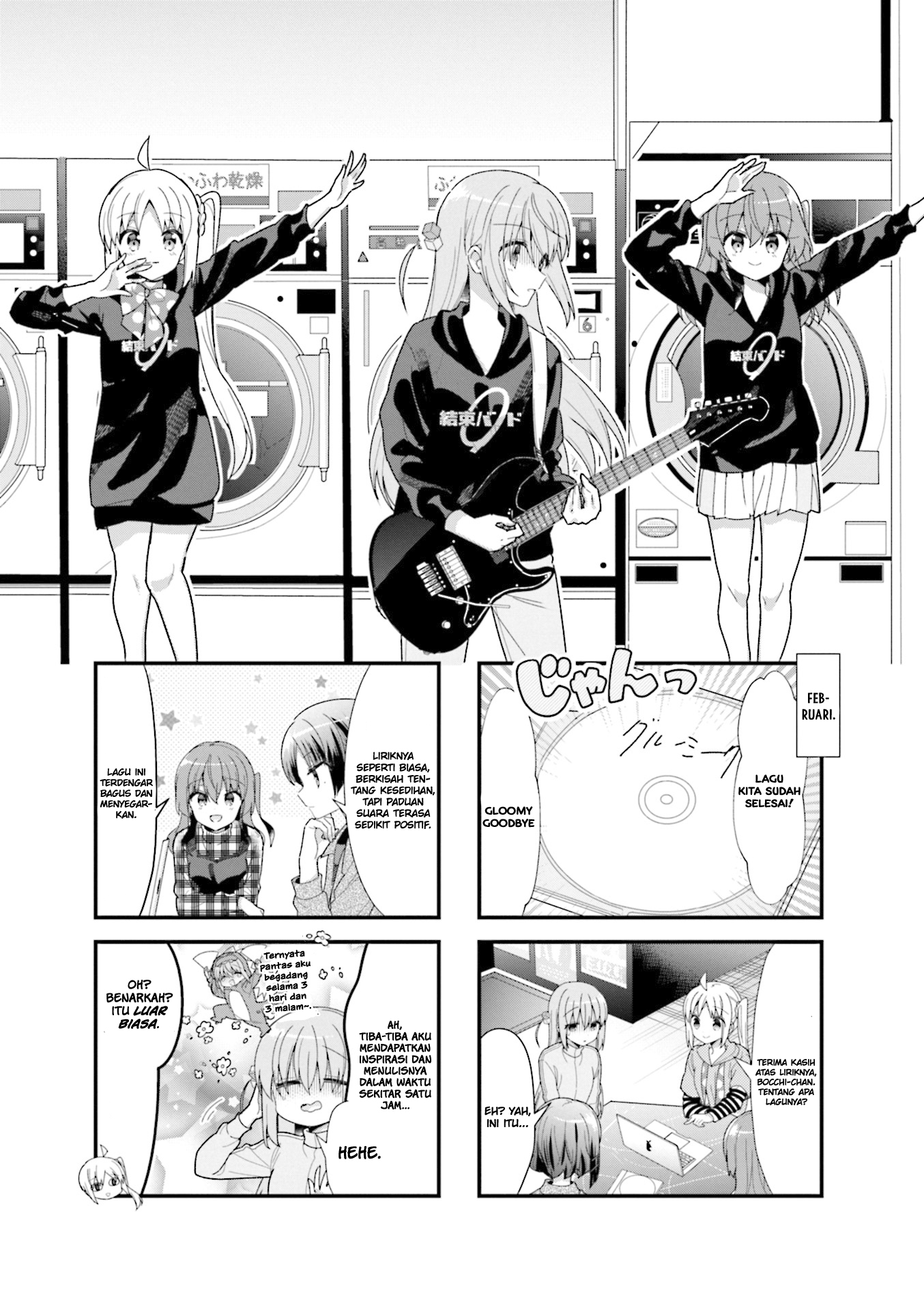Kaijuu 8-gou: Relax Chapter 1.1 - halaman 2