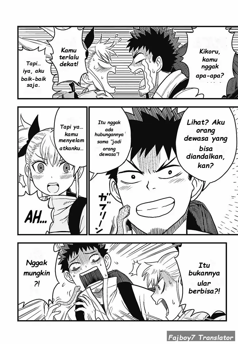 Kaijuu 8-gou: Relax Chapter 1.1 - halaman 21