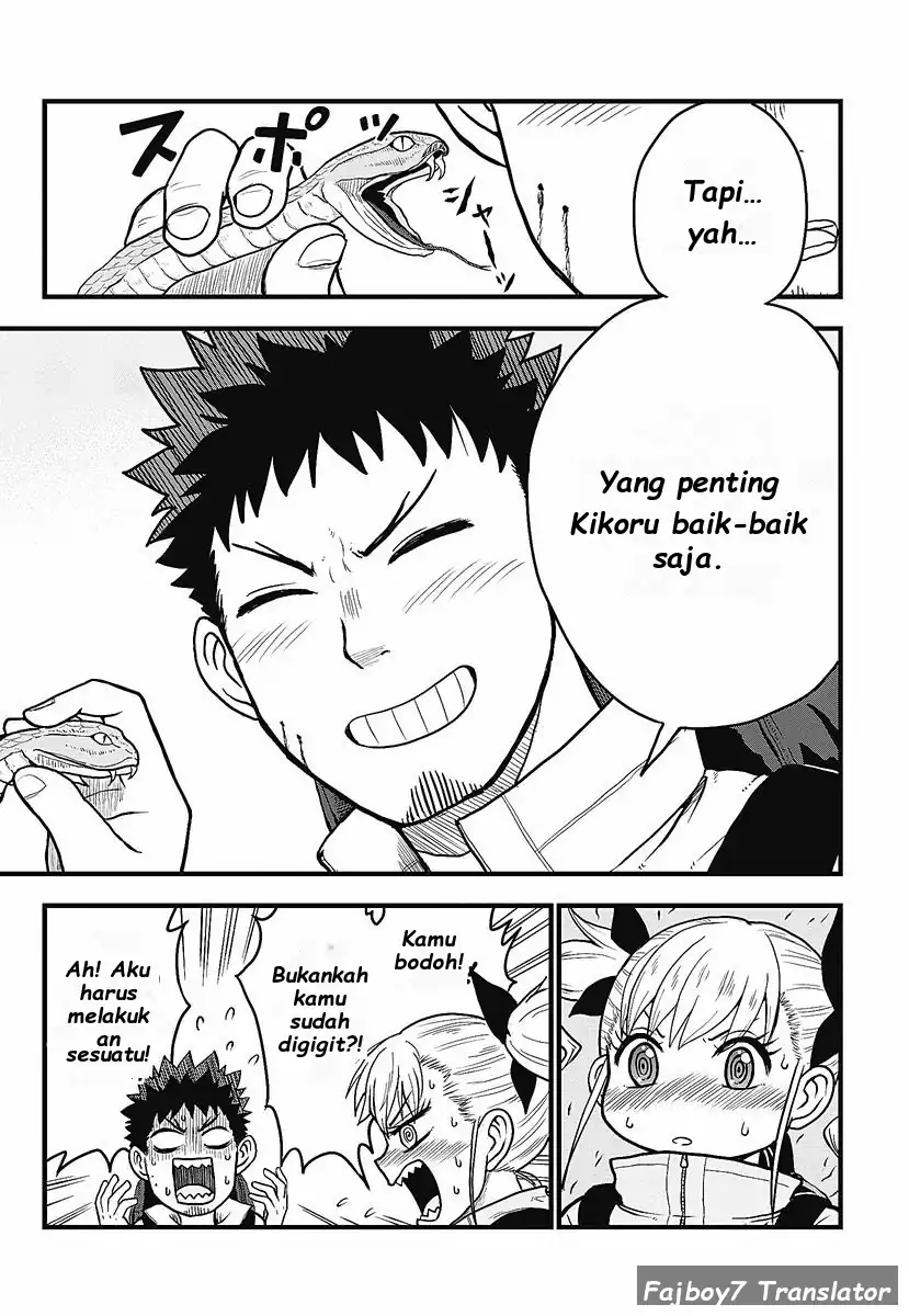 Kaijuu 8-gou: Relax Chapter 1.1 - halaman 22