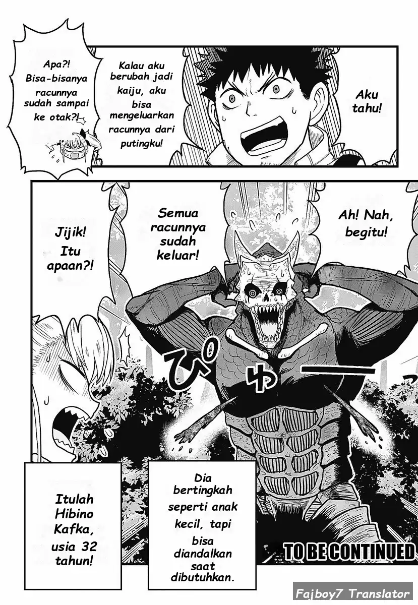 Kaijuu 8-gou: Relax Chapter 1.1 - halaman 23