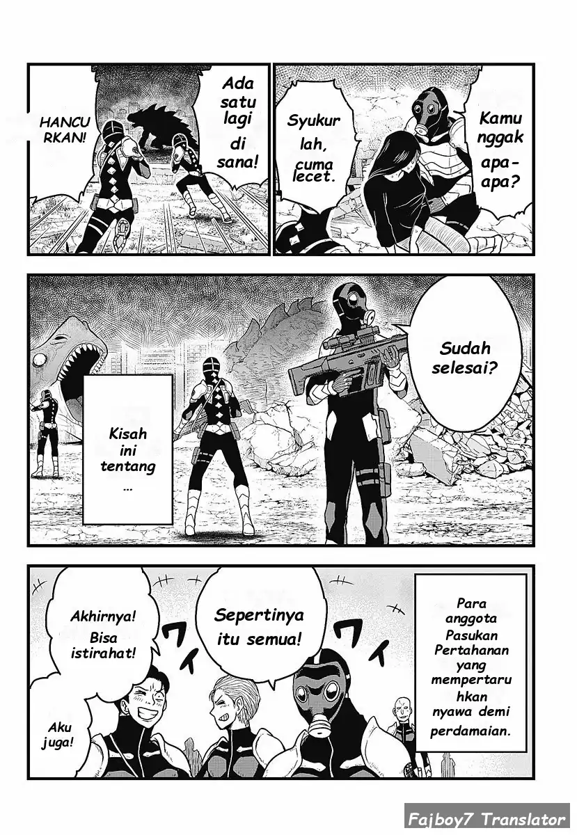 Kaijuu 8-gou: Relax Chapter 1.1 - halaman 4