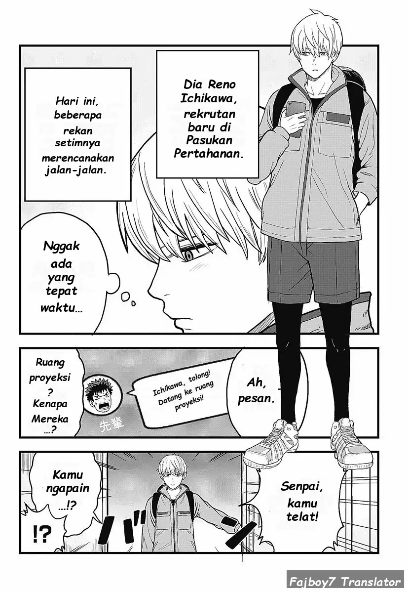 Kaijuu 8-gou: Relax Chapter 1.1 - halaman 6