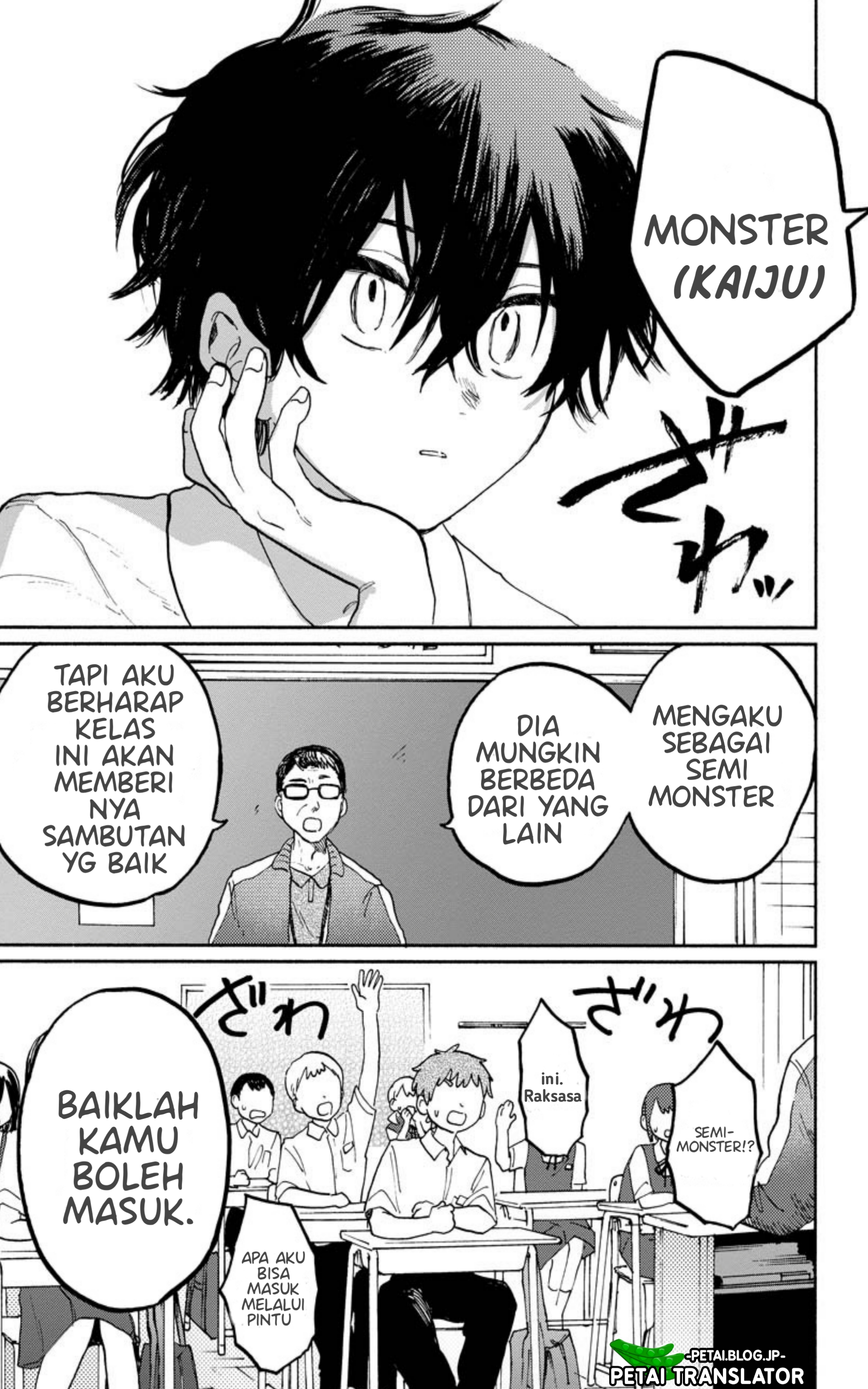 Kaijuu-kun Chapter 1.1 - halaman 10