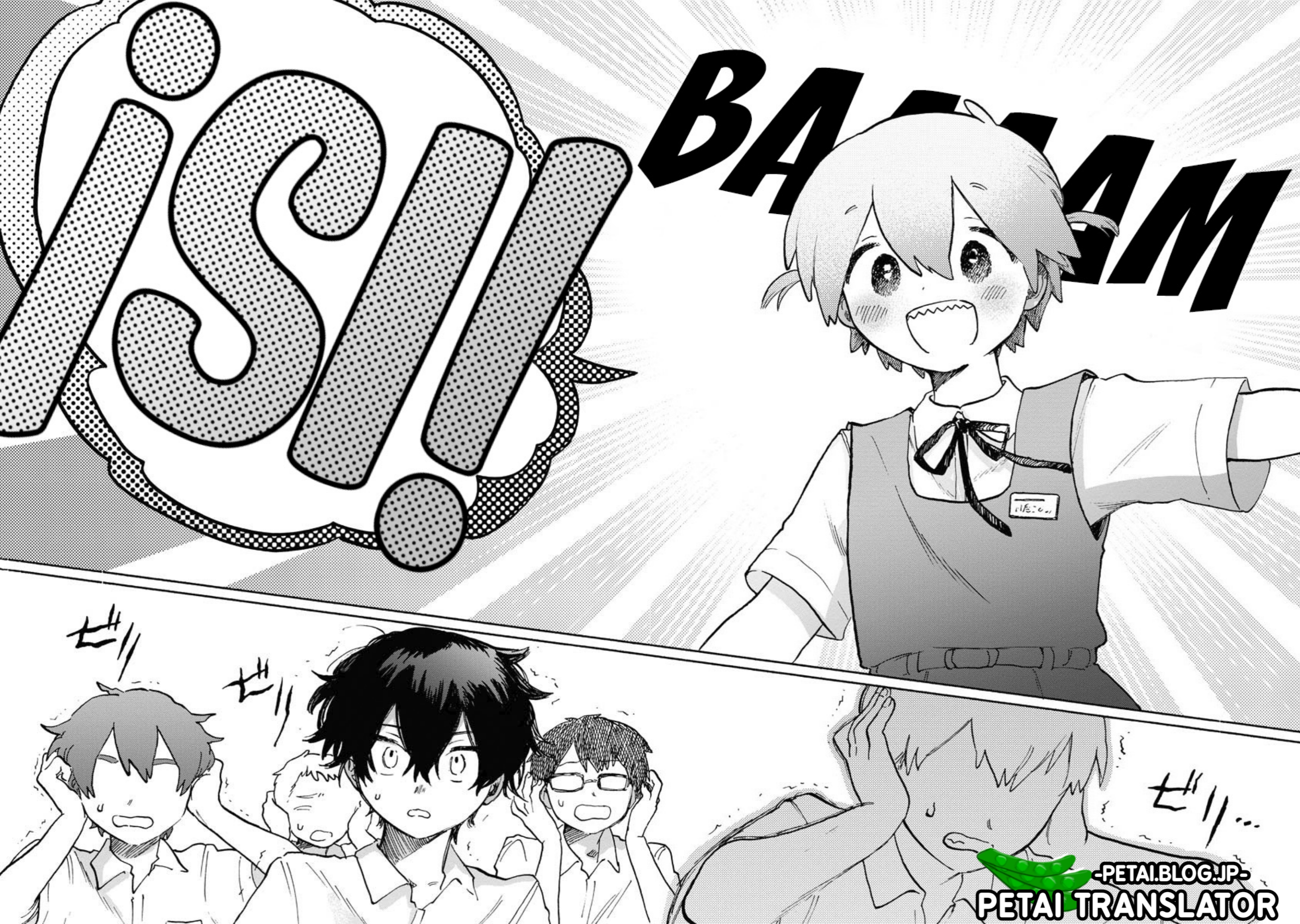 Kaijuu-kun Chapter 1.1 - halaman 11