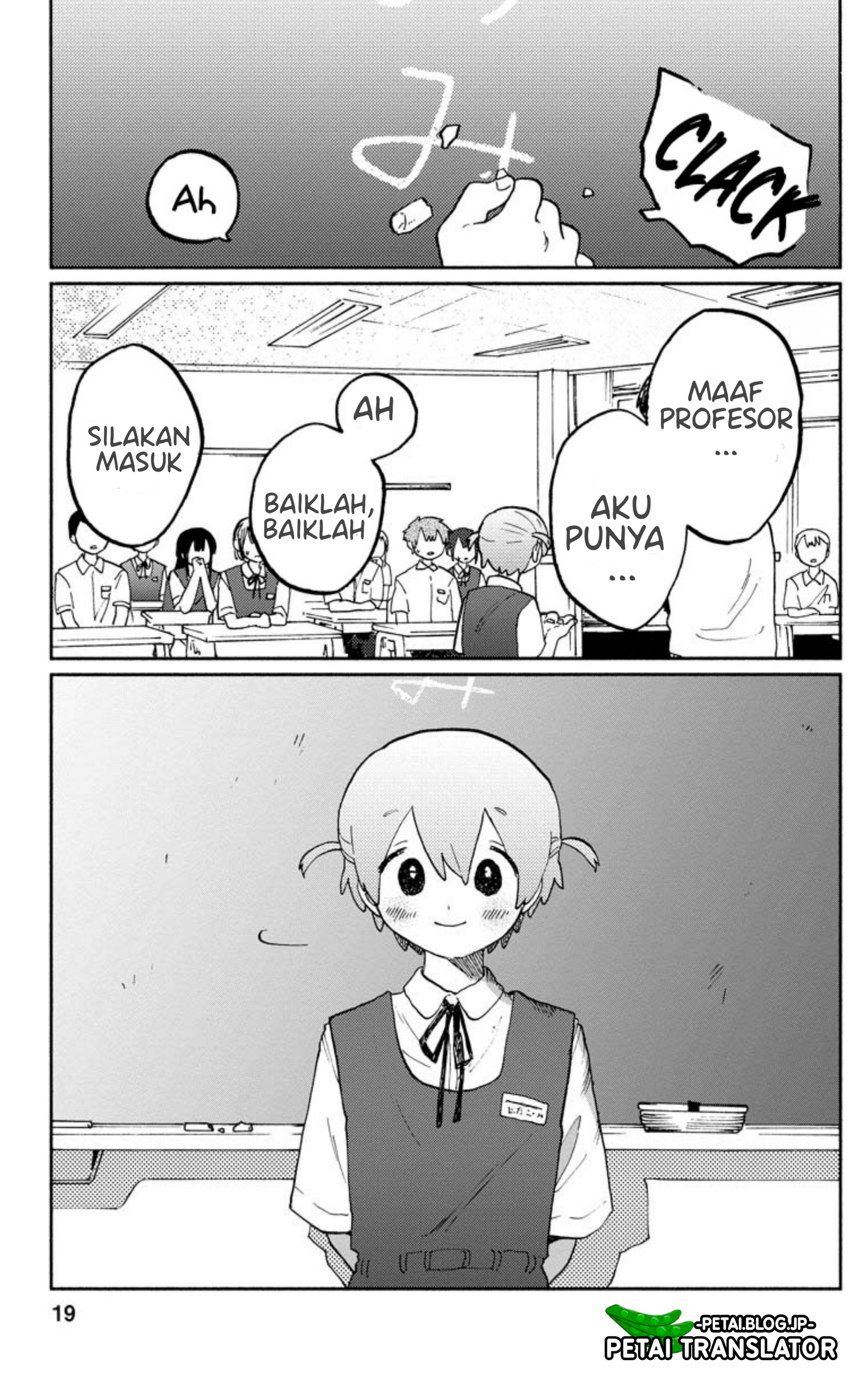 Kaijuu-kun Chapter 1.1 - halaman 13