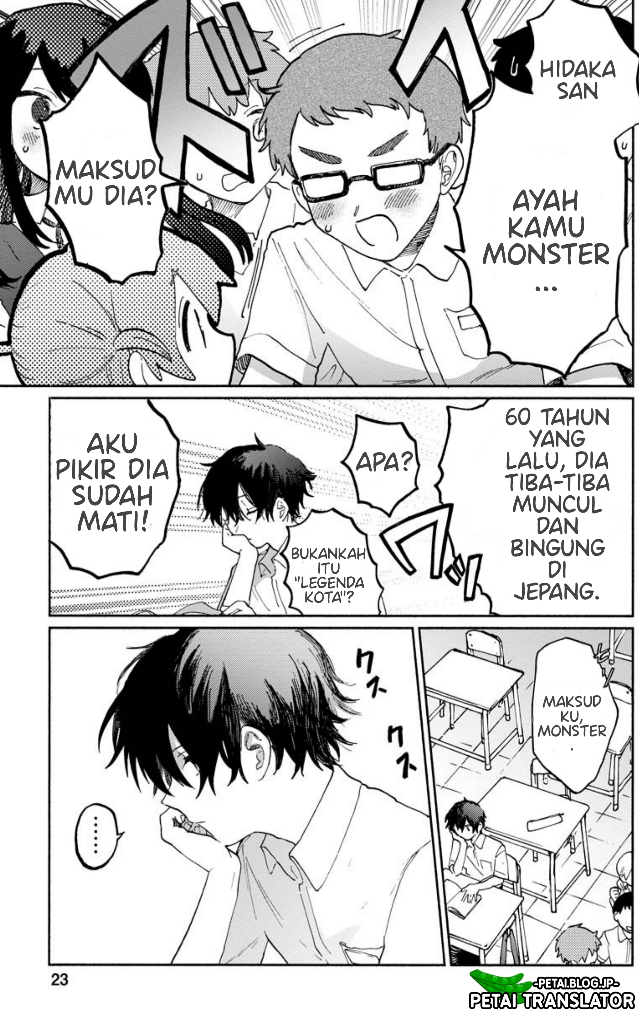 Kaijuu-kun Chapter 1.1 - halaman 16