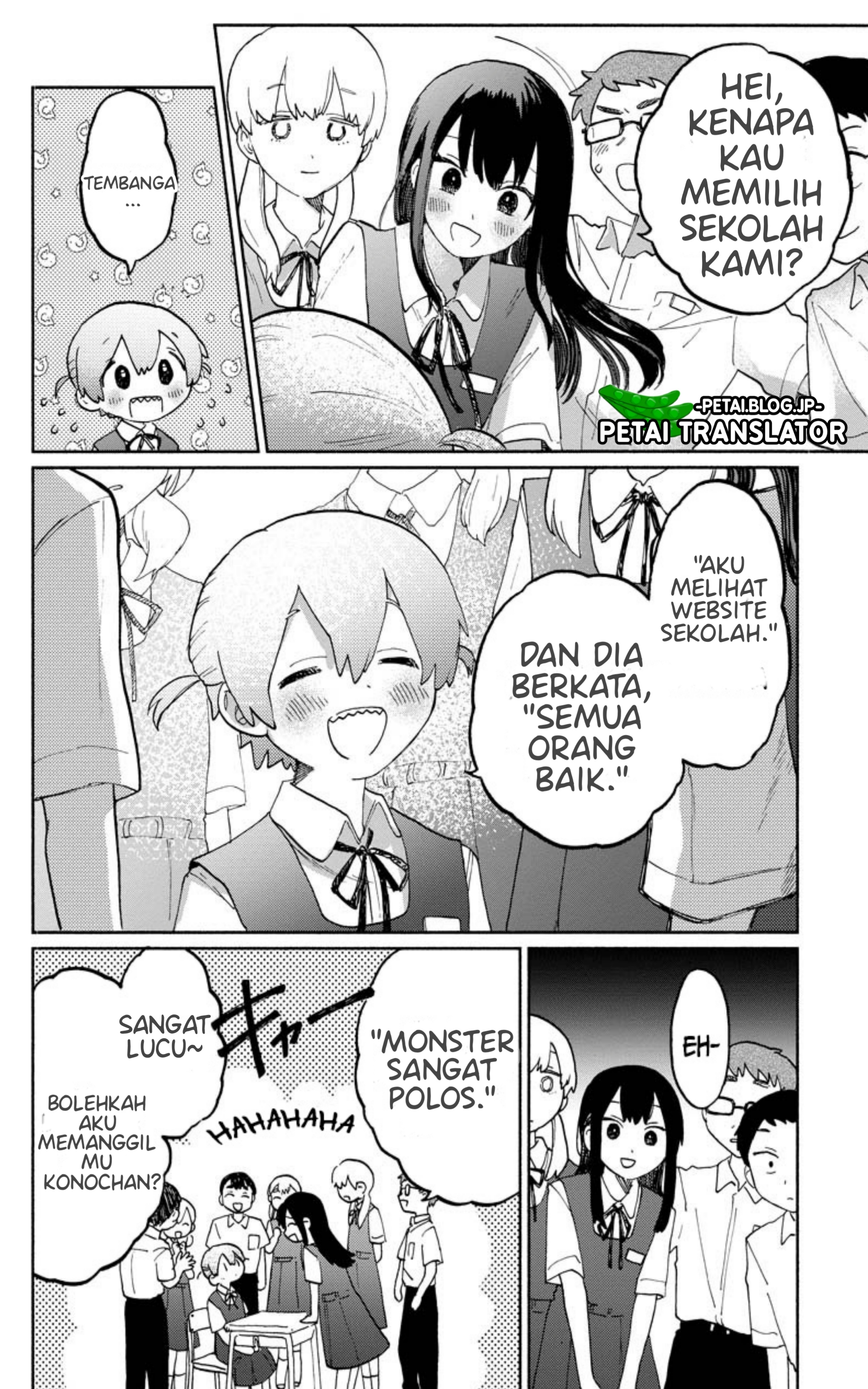 Kaijuu-kun Chapter 1.1 - halaman 17