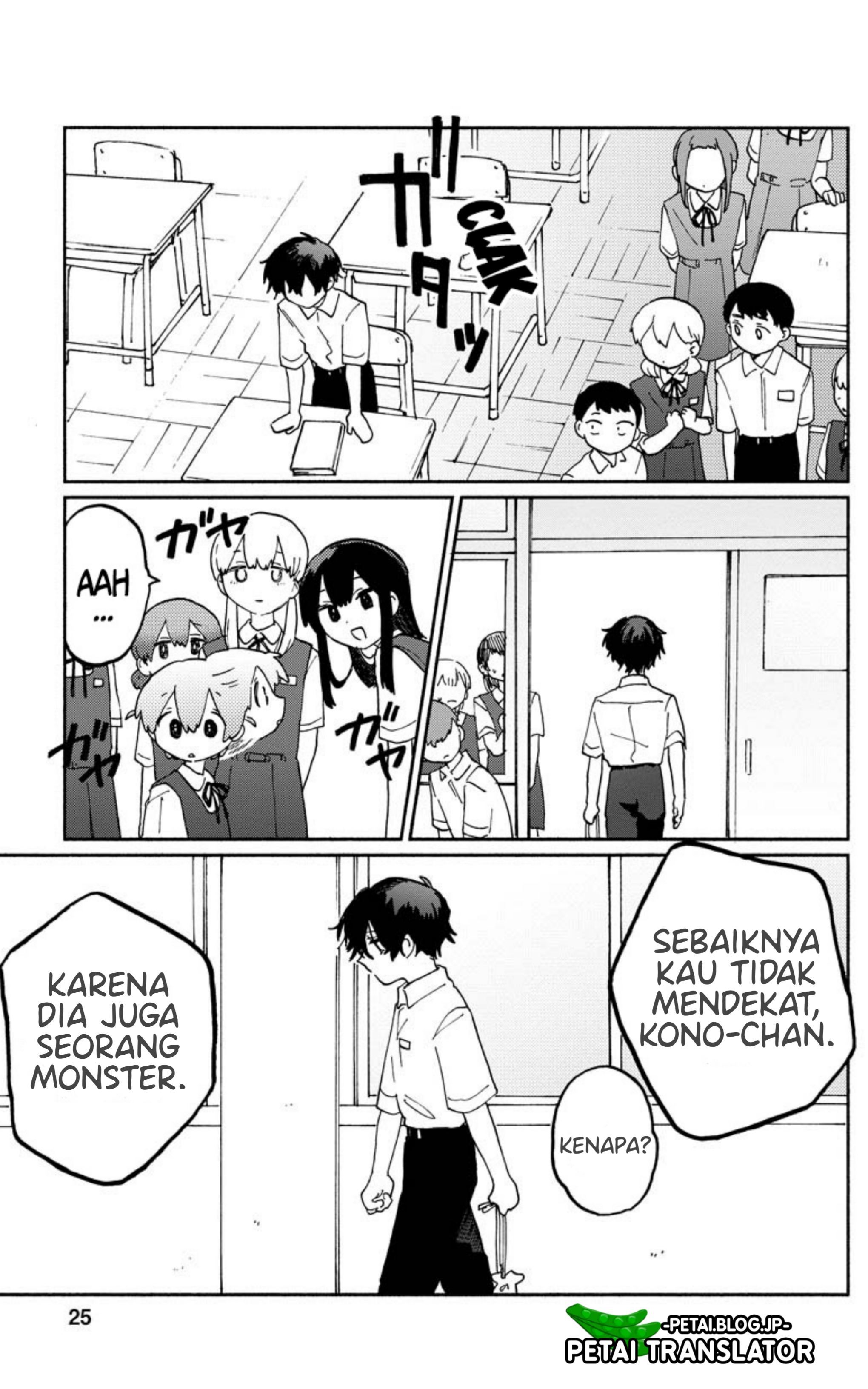 Kaijuu-kun Chapter 1.1 - halaman 18
