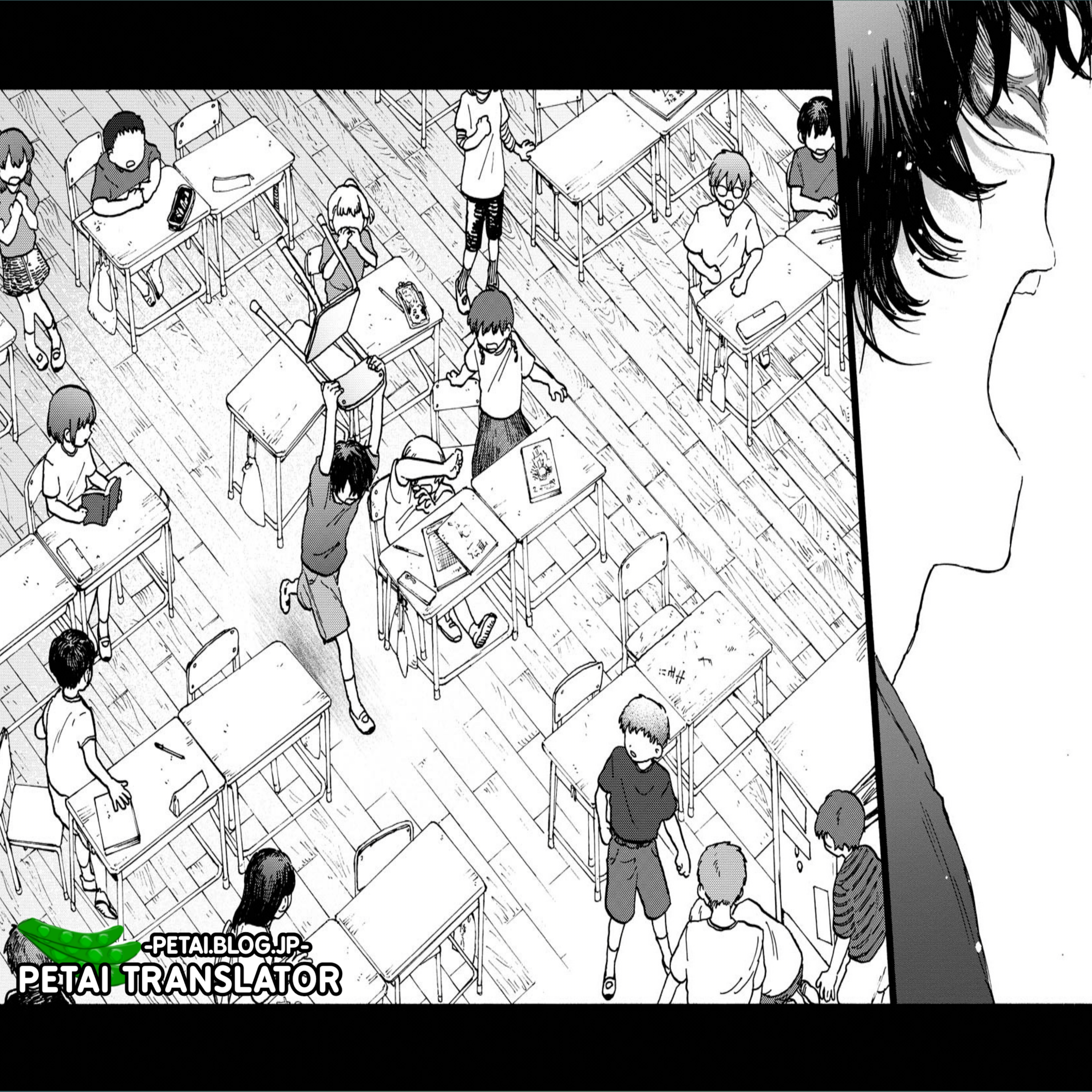 Kaijuu-kun Chapter 1.1 - halaman 2