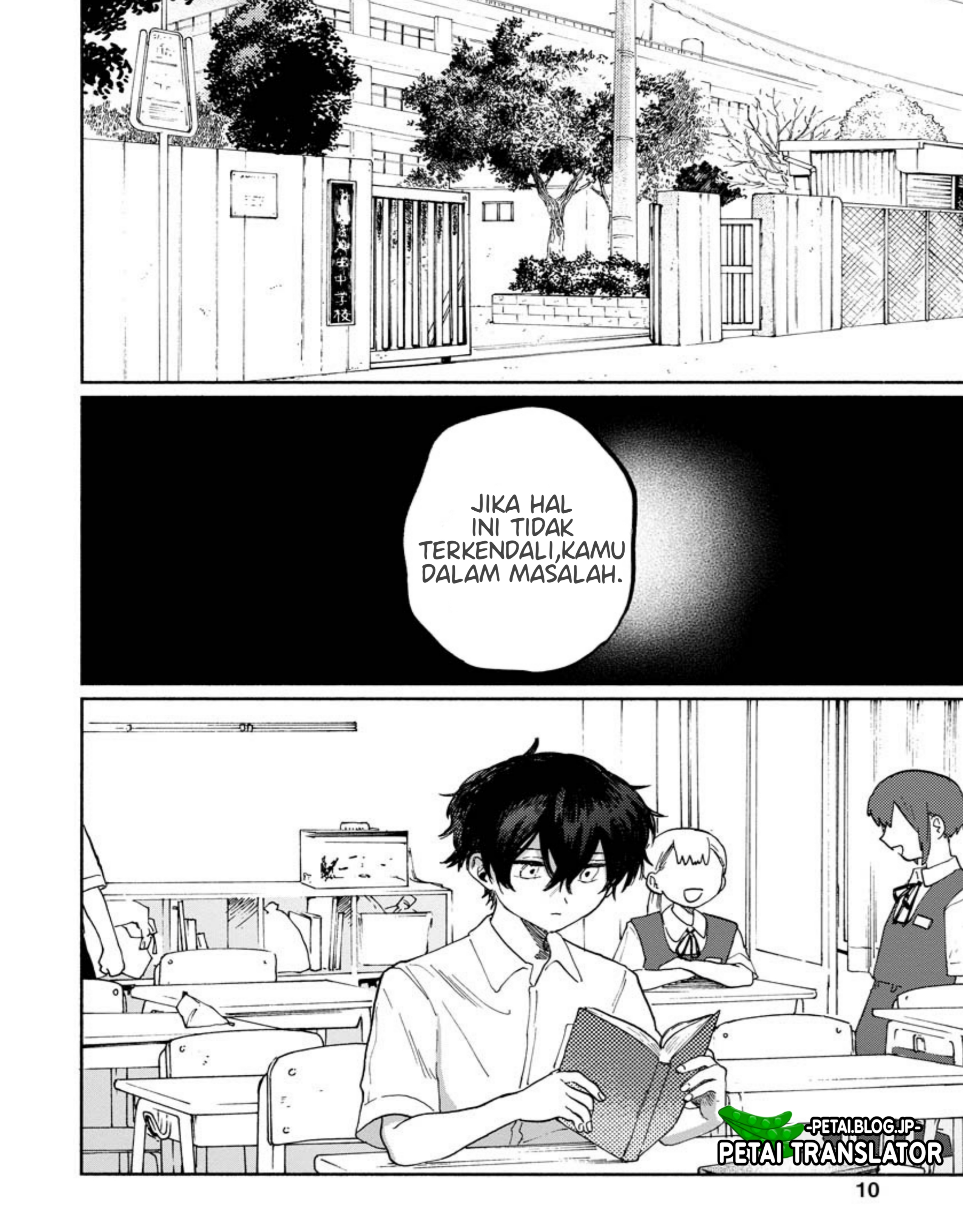 Kaijuu-kun Chapter 1.1 - halaman 5