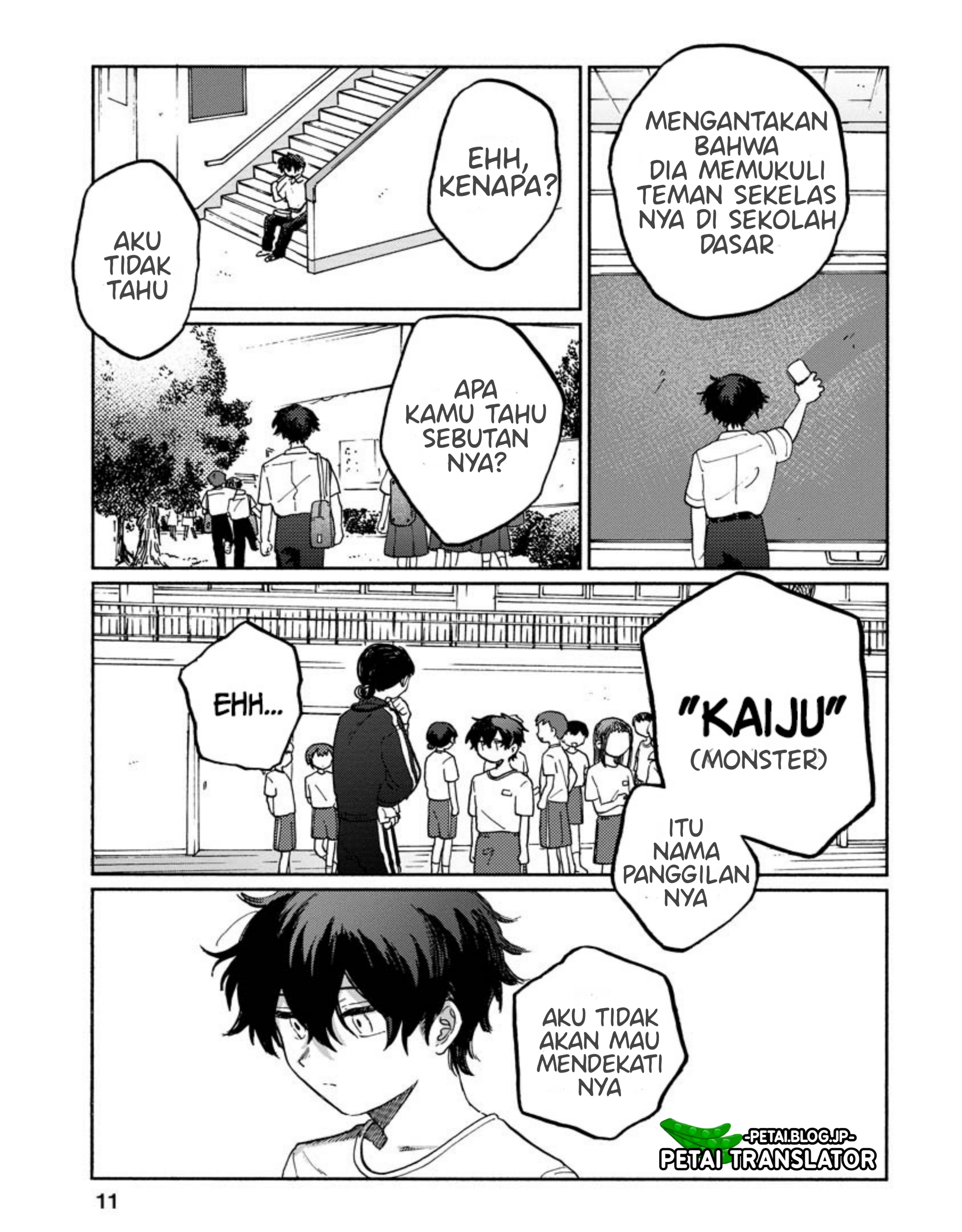 Kaijuu-kun Chapter 1.1 - halaman 6