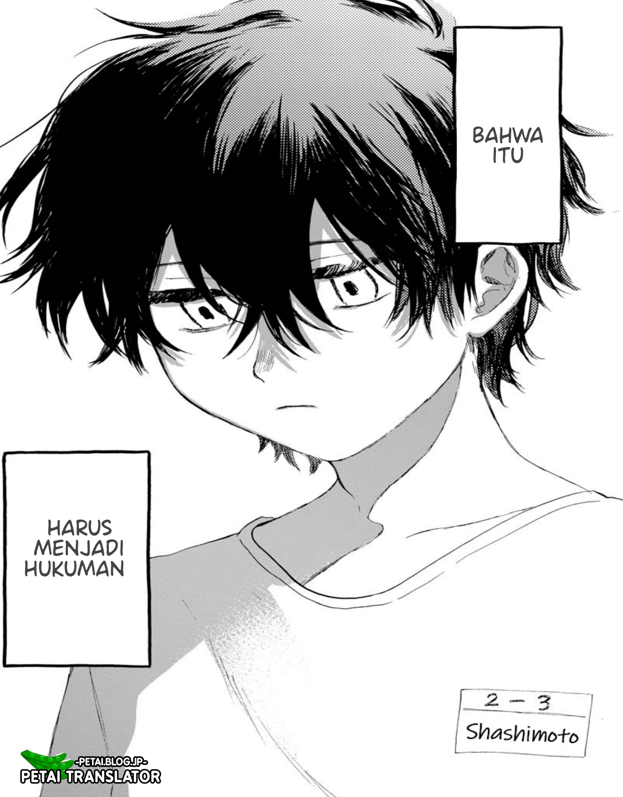 Kaijuu-kun Chapter 1.1 - halaman 7