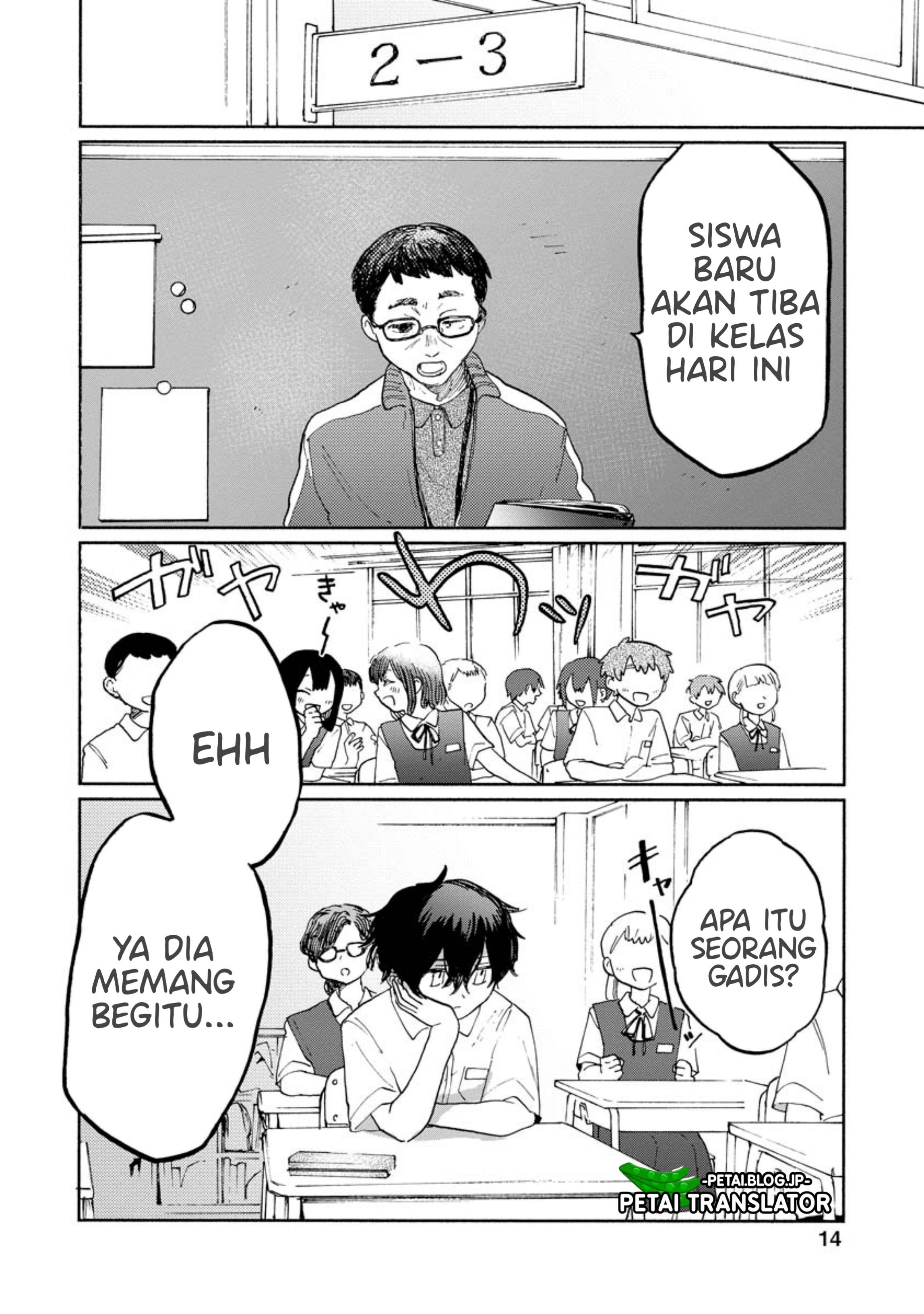 Kaijuu-kun Chapter 1.1 - halaman 9