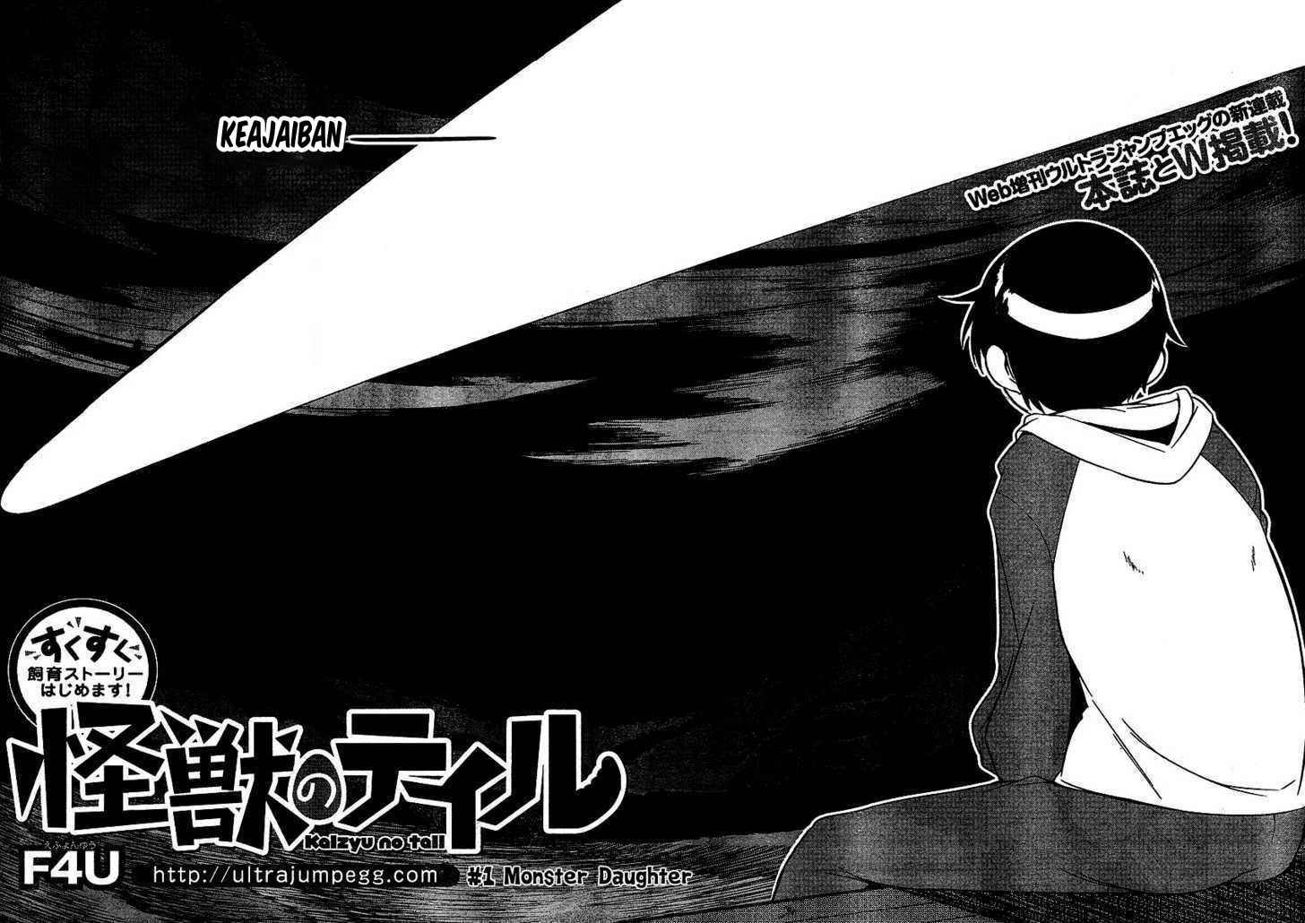 Kaijuu no Tail Chapter 1 - halaman 8