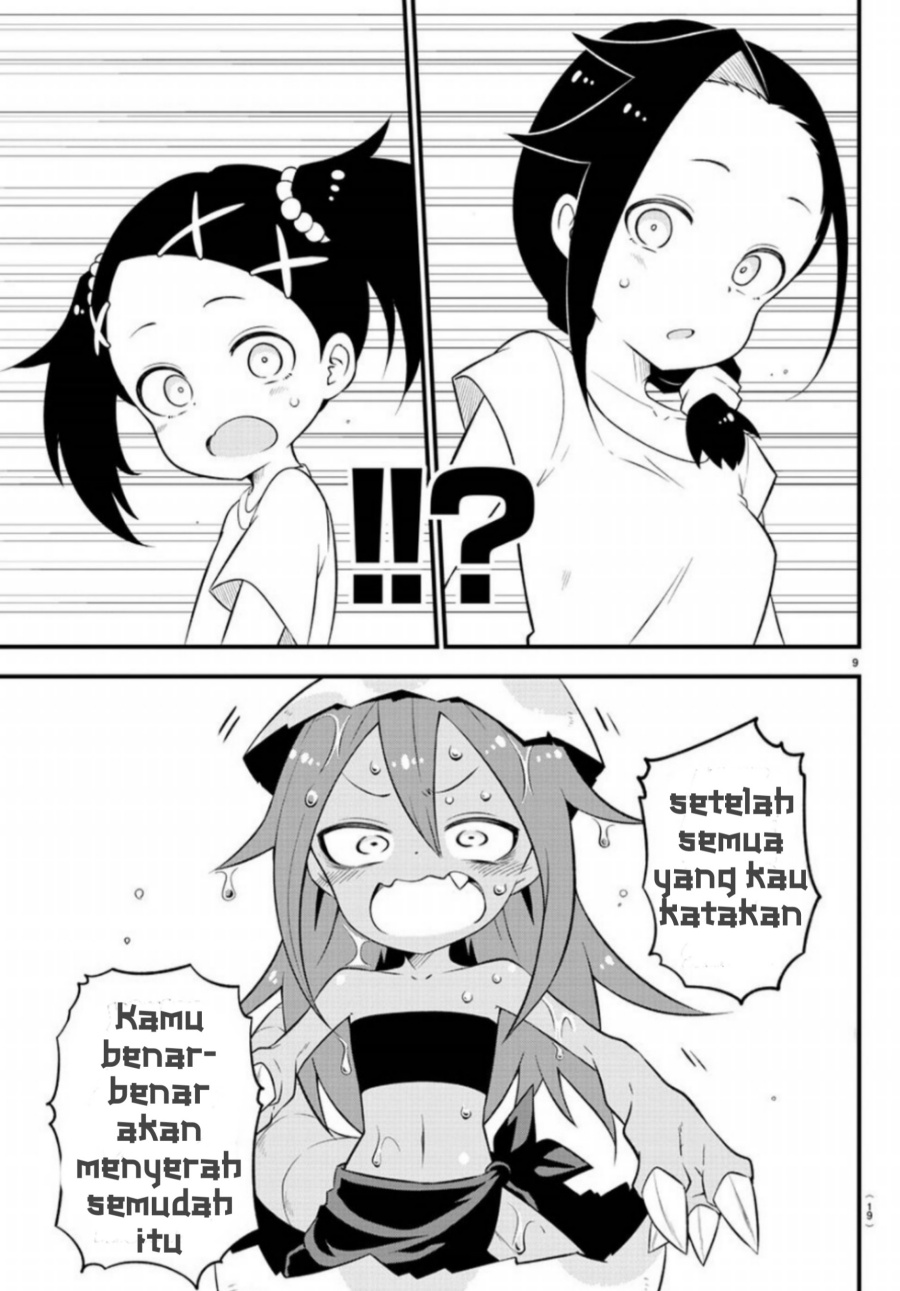 Kaijuu no Tokage Chapter 1 - halaman 12