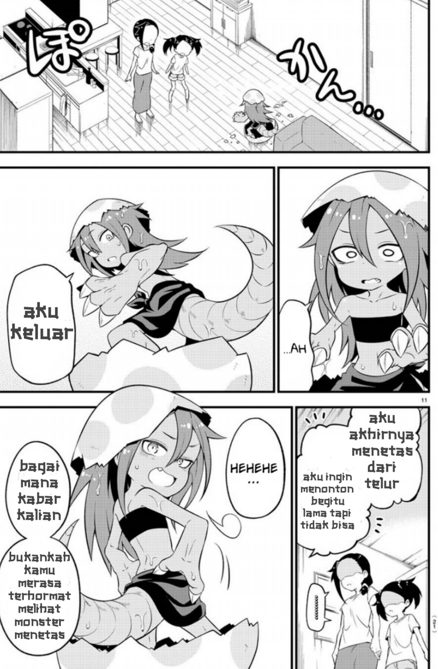 Kaijuu no Tokage Chapter 1 - halaman 14