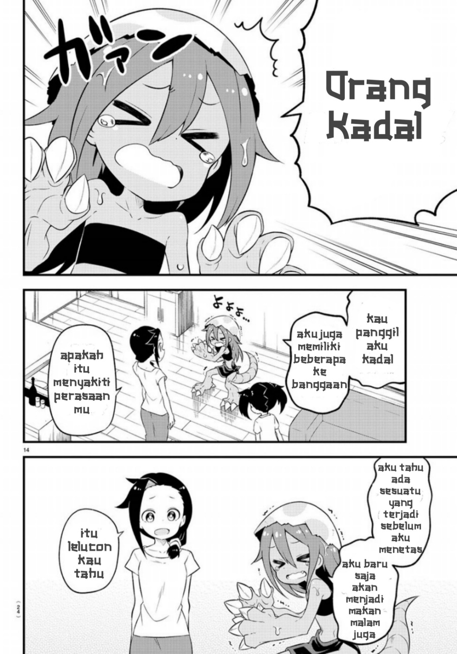 Kaijuu no Tokage Chapter 1 - halaman 17