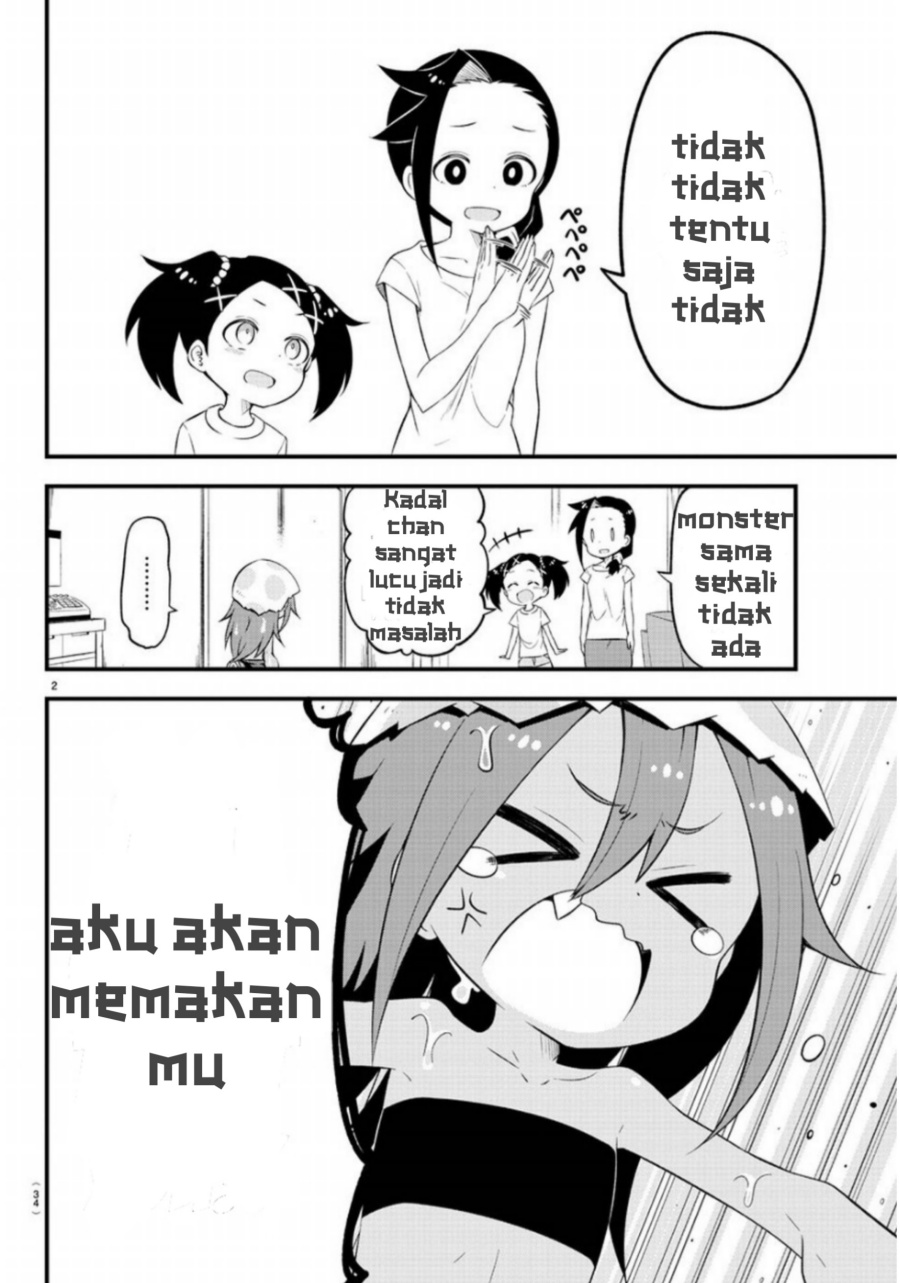 Kaijuu no Tokage Chapter 1 - halaman 25