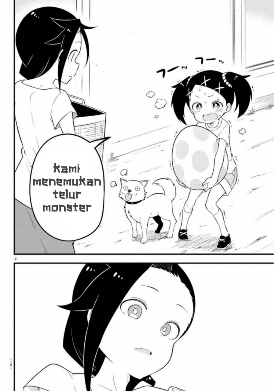 Kaijuu no Tokage Chapter 1 - halaman 5