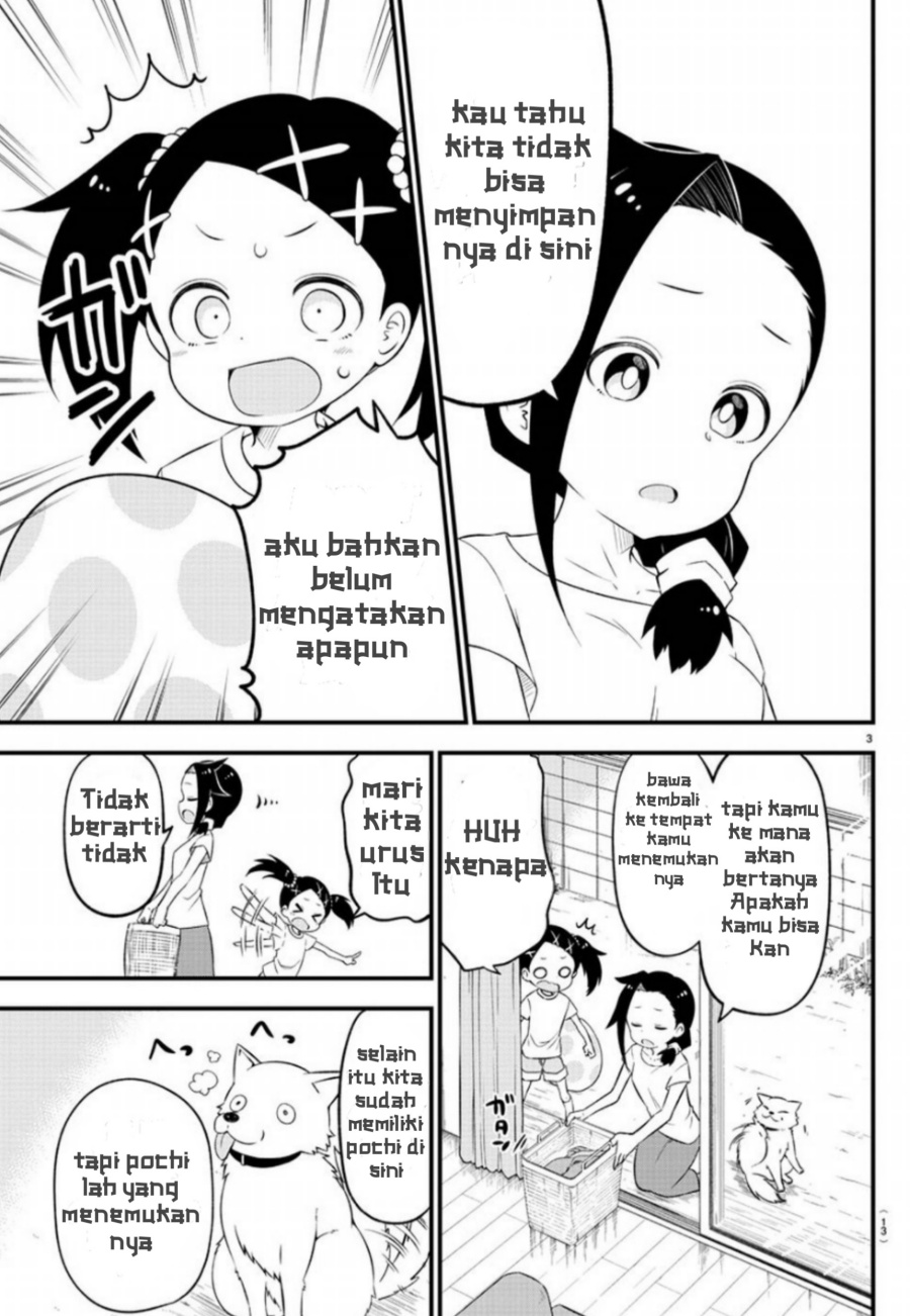 Kaijuu no Tokage Chapter 1 - halaman 6