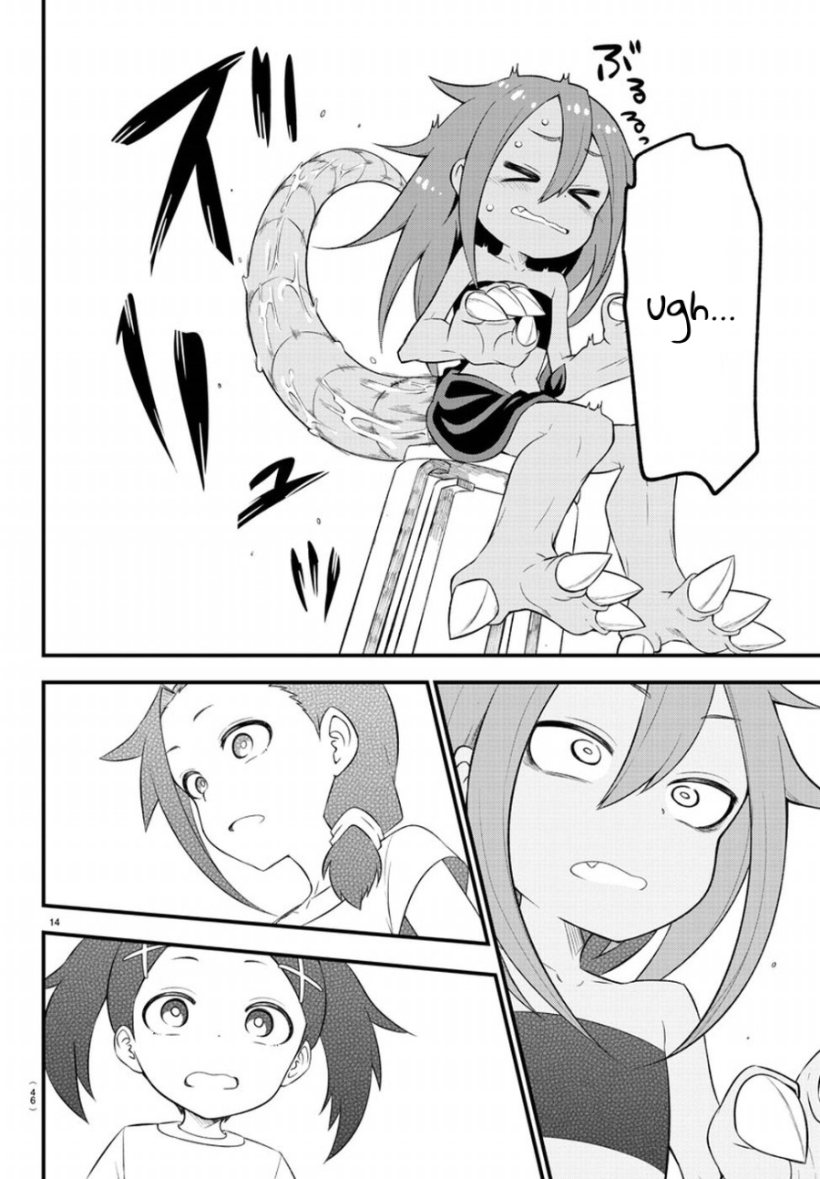 Kaijuu no Tokage Chapter 2 - halaman 12