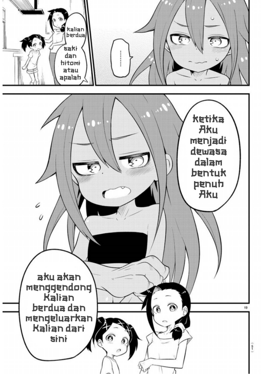 Kaijuu no Tokage Chapter 2 - halaman 17