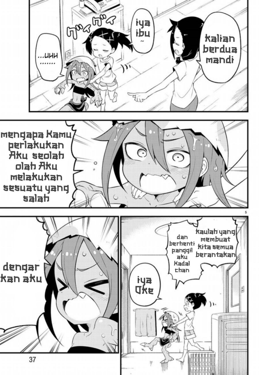 Kaijuu no Tokage Chapter 2 - halaman 3
