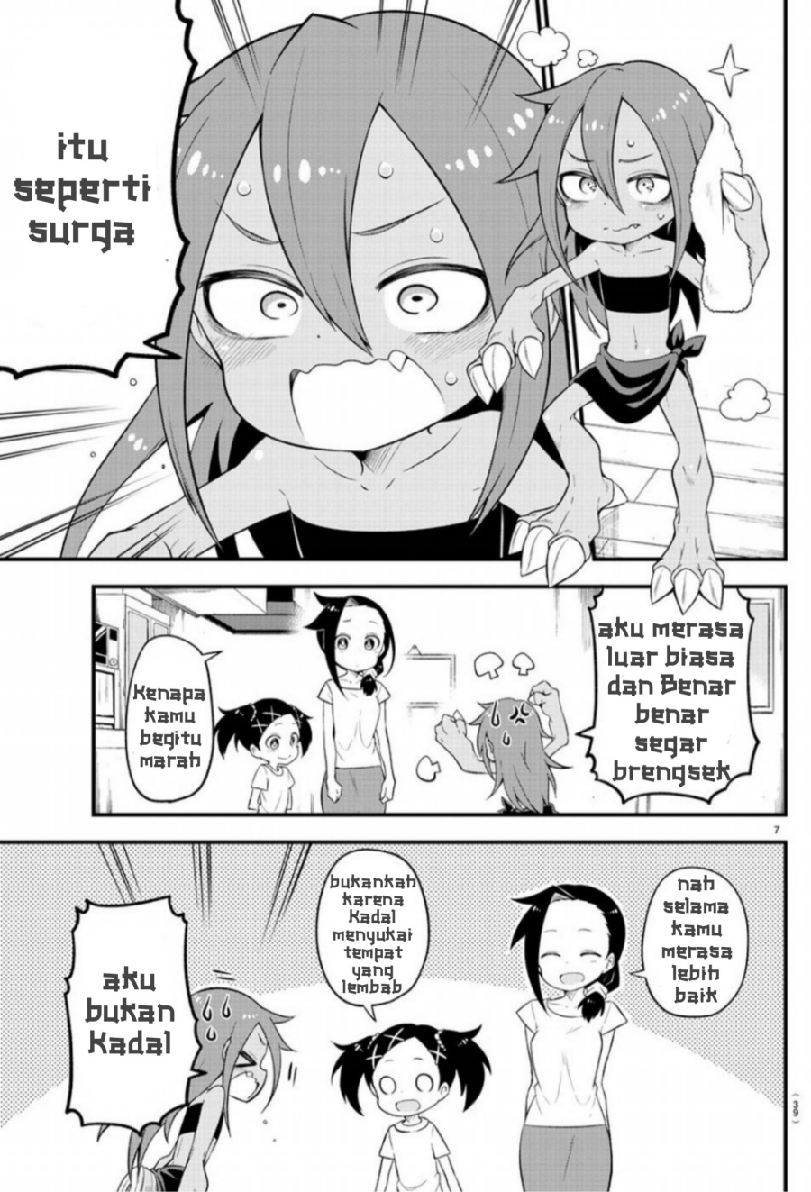 Kaijuu no Tokage Chapter 2 - halaman 5