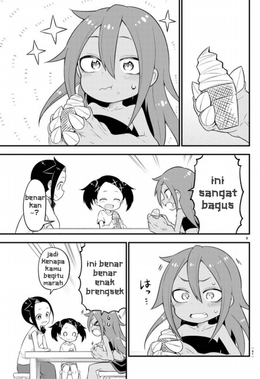 Kaijuu no Tokage Chapter 2 - halaman 7