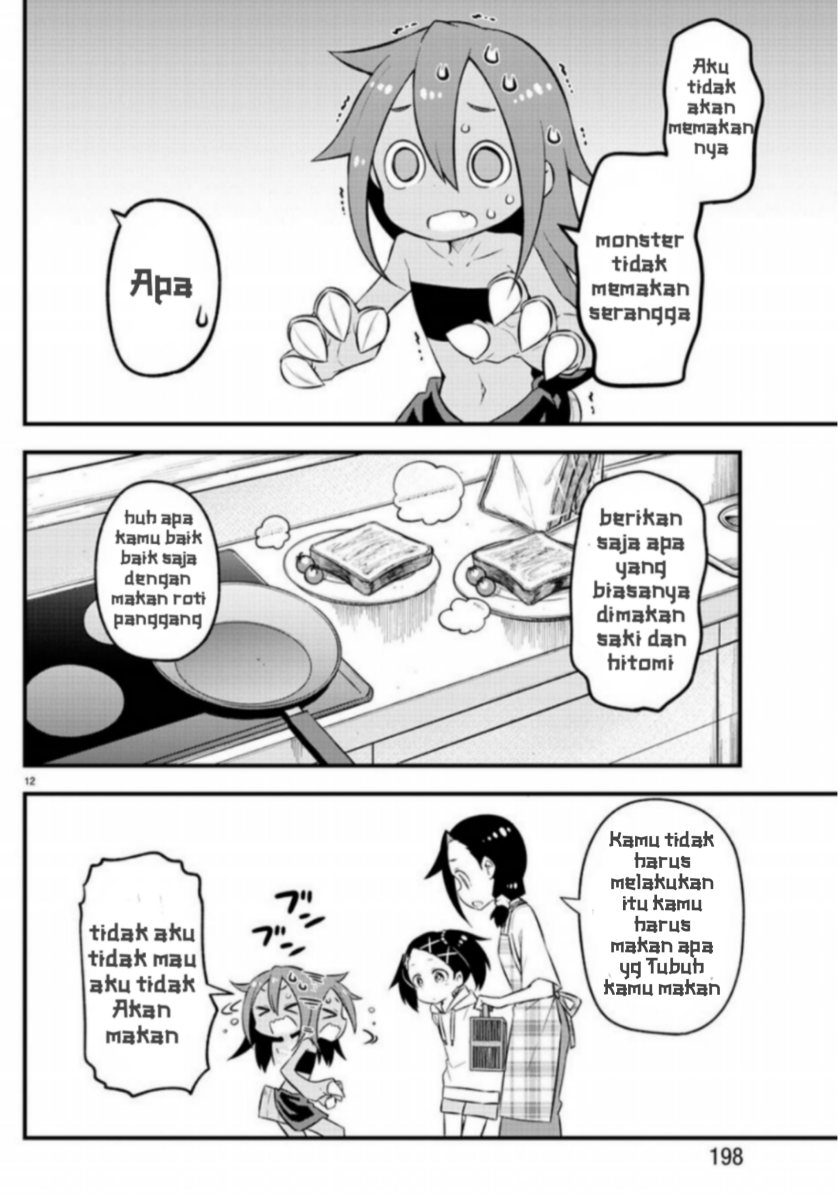 Kaijuu no Tokage Chapter 3 - halaman 12