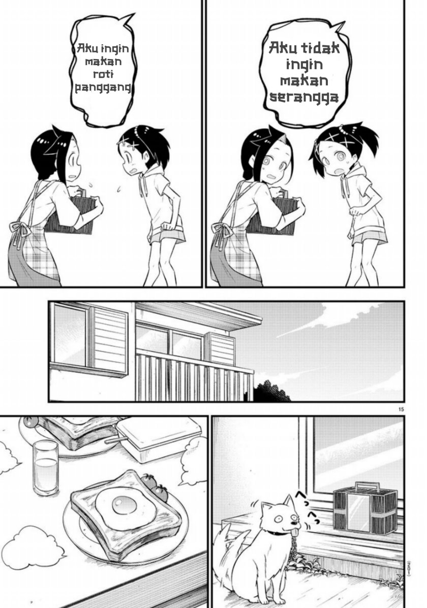 Kaijuu no Tokage Chapter 3 - halaman 15