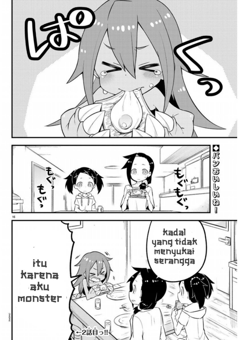 Kaijuu no Tokage Chapter 3 - halaman 16