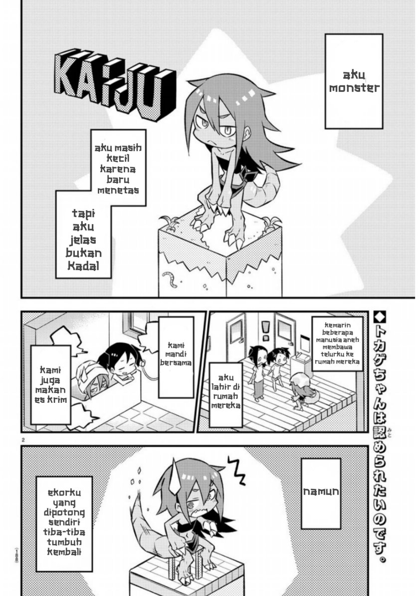 Kaijuu no Tokage Chapter 3 - halaman 2