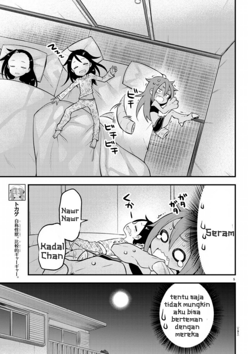 Kaijuu no Tokage Chapter 3 - halaman 5