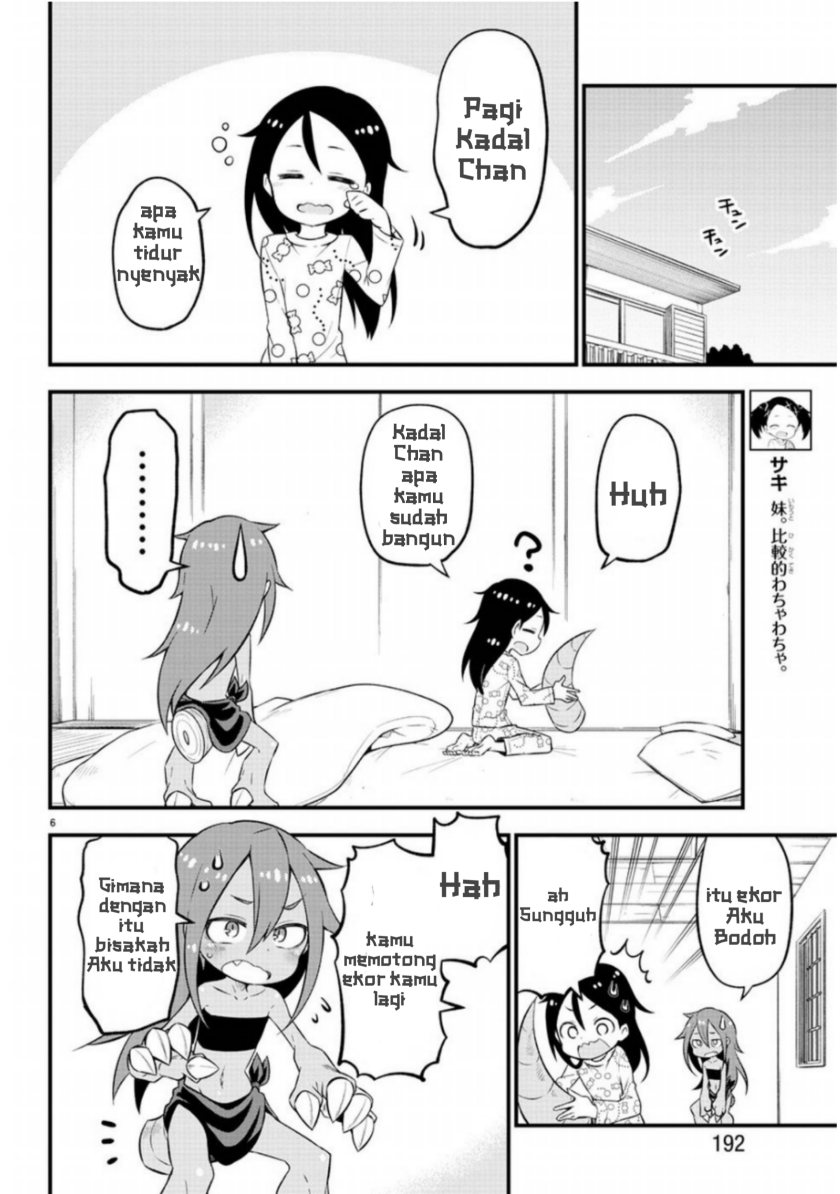 Kaijuu no Tokage Chapter 3 - halaman 6